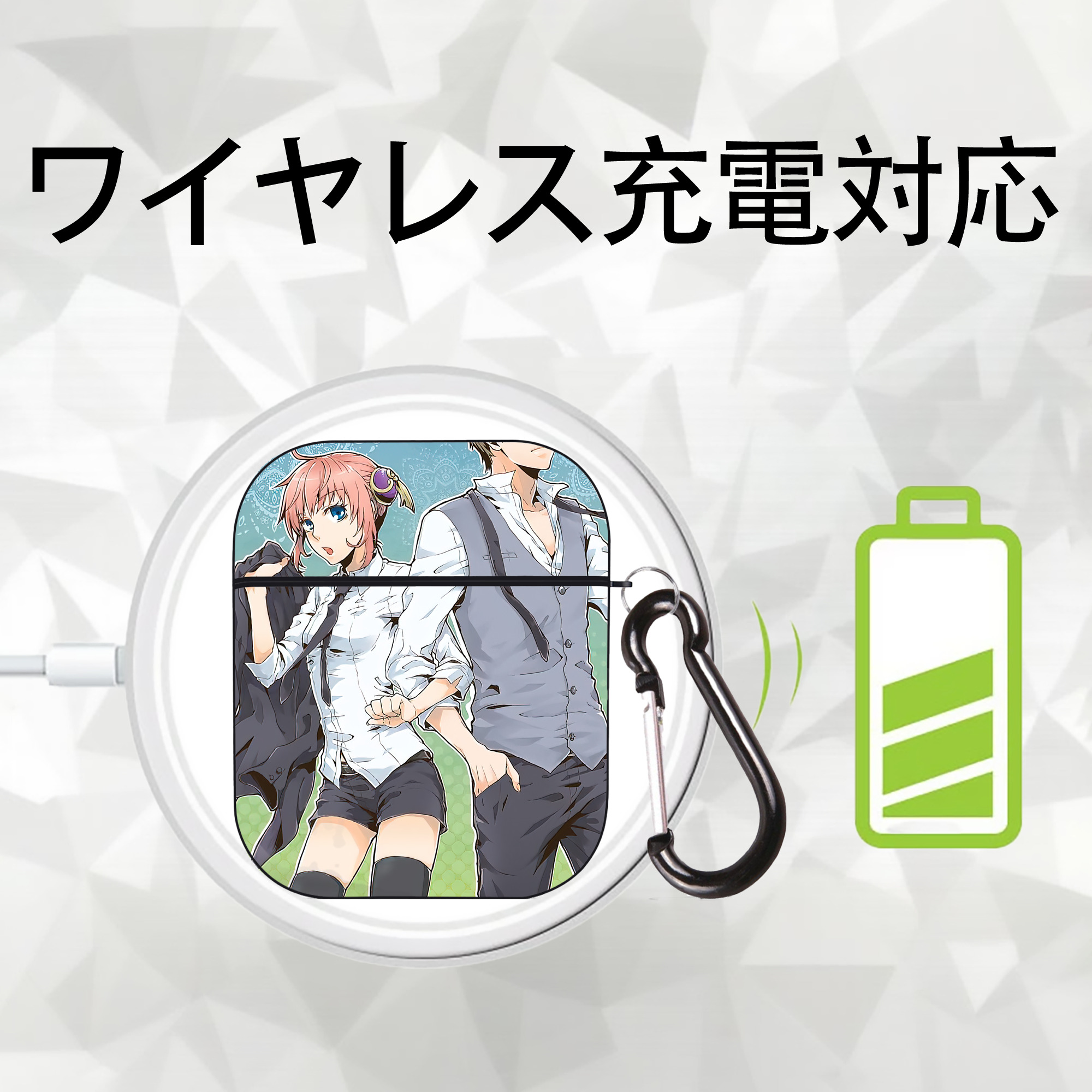 ぎんたま 坂田銀時（さかたぎんとき） 神楽 志村新八（しむら しんぱち） GINTAMA Sakata Gintoki Kagura Shimura Shinpachi AirPods 第2世代保護ケース ハードシェル ブラック 耐衝撃・防指紋・カラビナ付き