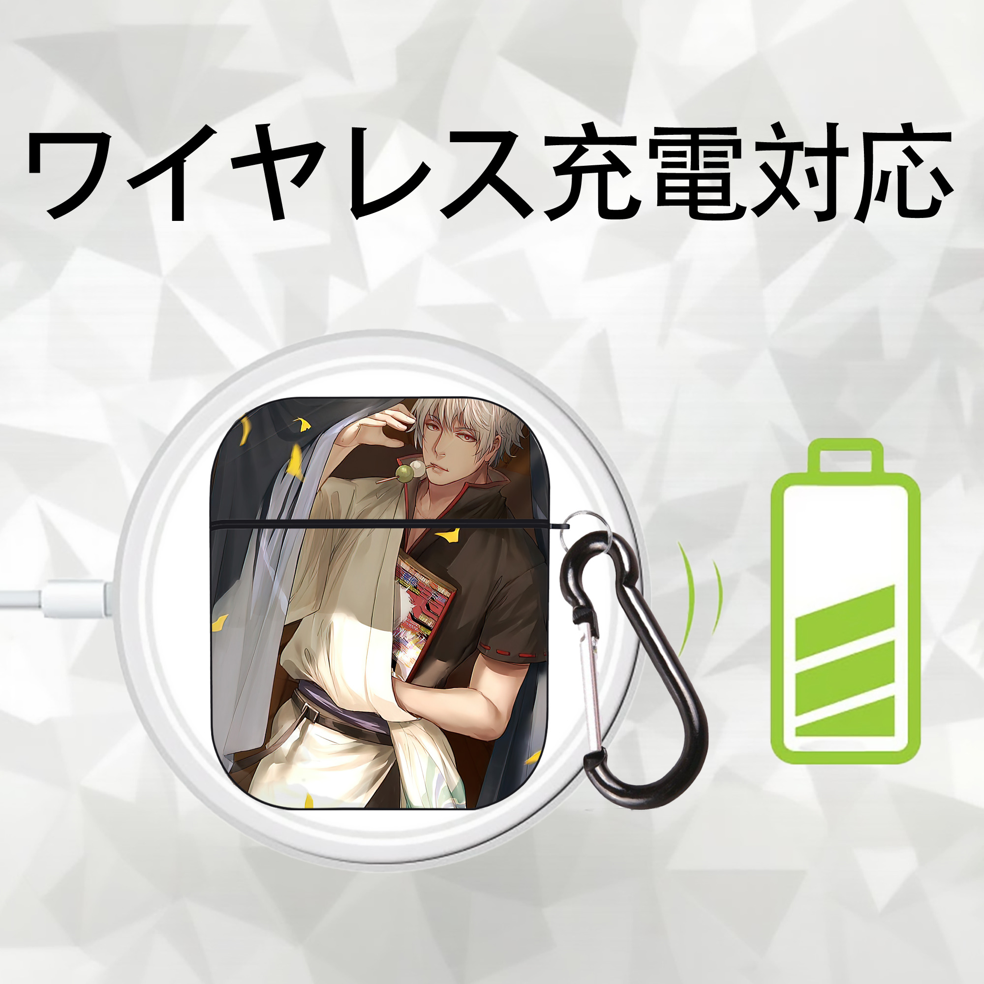 ぎんたま 坂田銀時（さかたぎんとき） 神楽 志村新八（しむら しんぱち） GINTAMA Sakata Gintoki Kagura Shimura Shinpachi AirPods 第2世代保護ケース ハードシェル ブラック 耐衝撃・防指紋・カラビナ付き