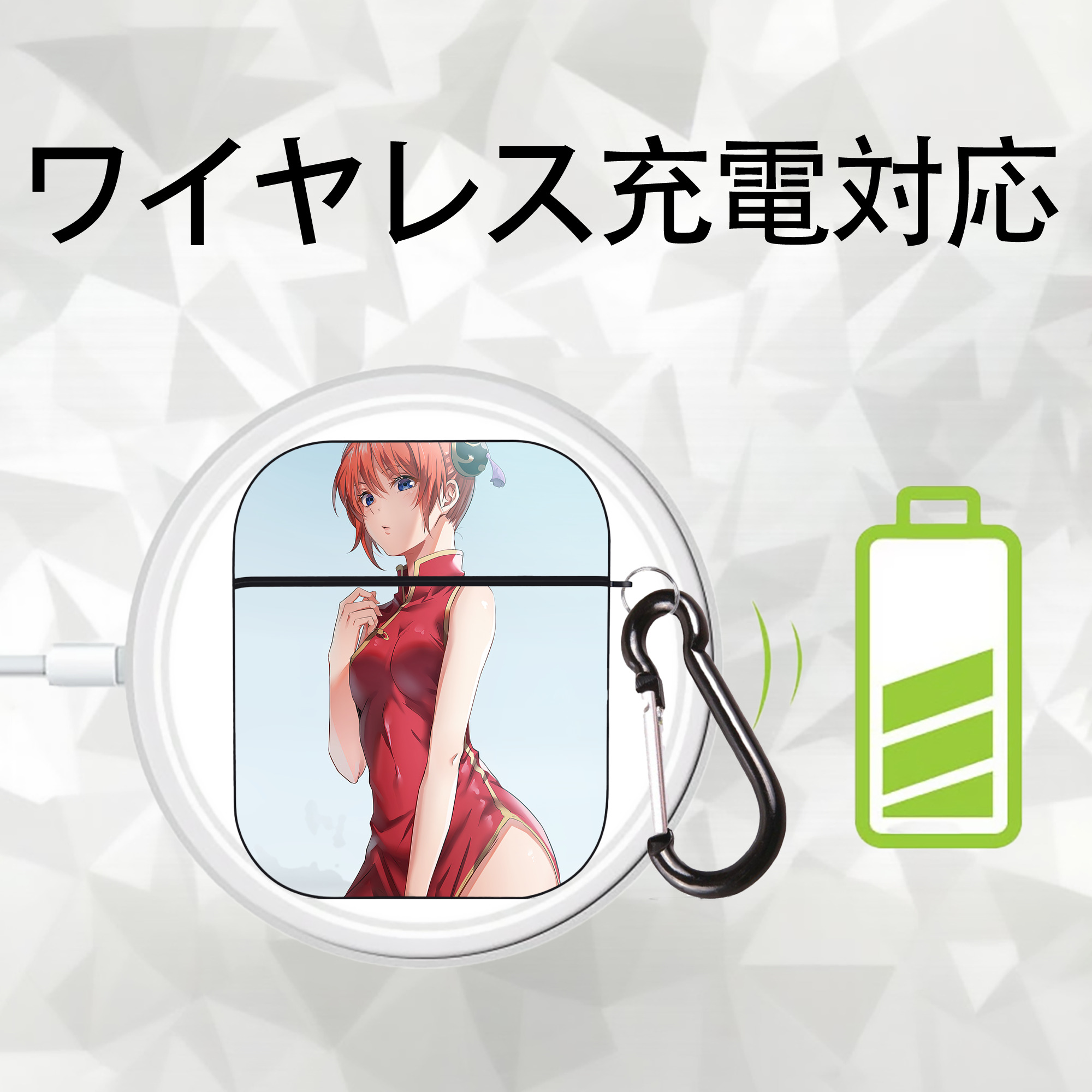 ぎんたま 坂田銀時（さかたぎんとき） 神楽 志村新八（しむら しんぱち） GINTAMA Sakata Gintoki Kagura Shimura Shinpachi AirPods 第2世代保護ケース ハードシェル ブラック 耐衝撃・防指紋・カラビナ付き