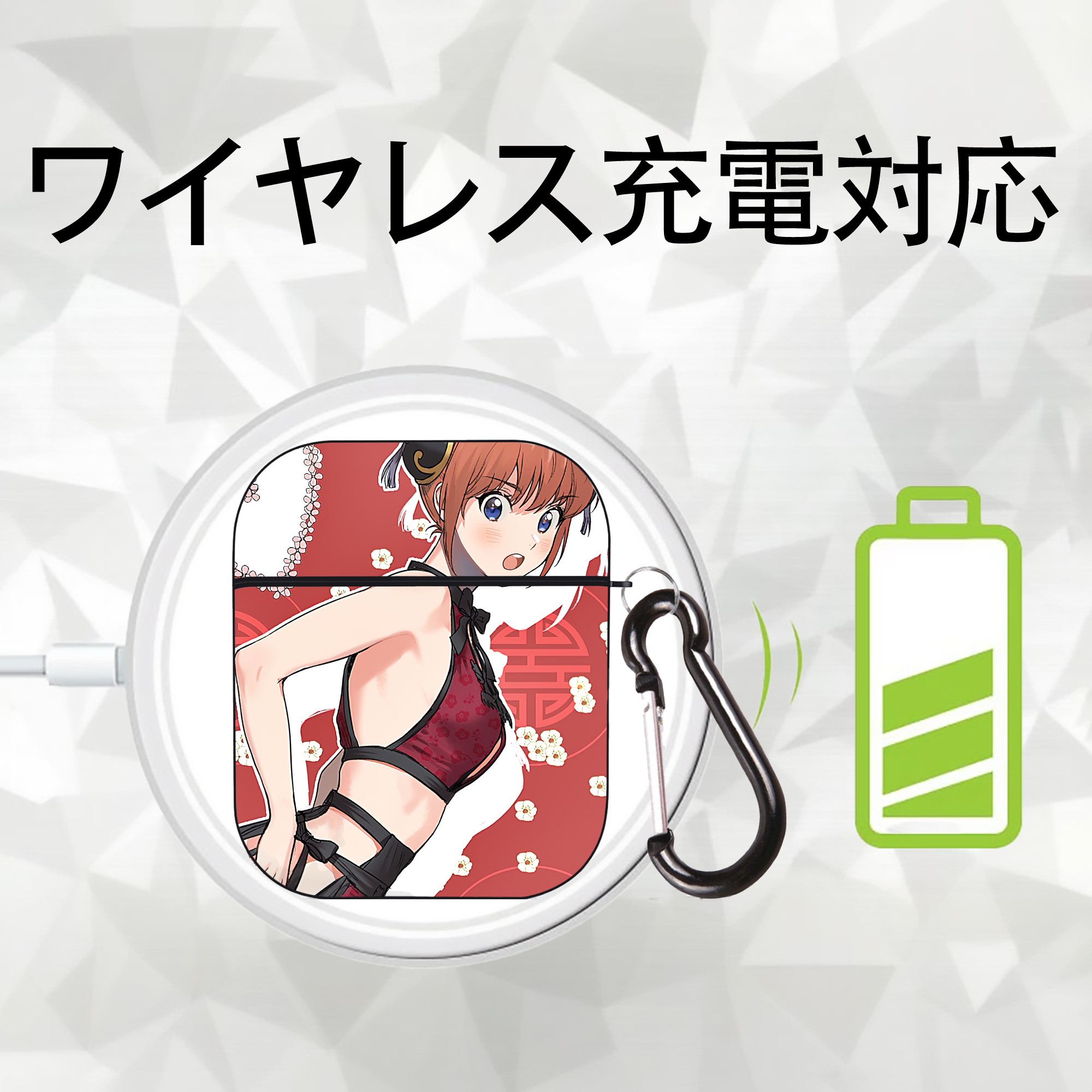 ぎんたま 坂田銀時（さかたぎんとき） 神楽 志村新八（しむら しんぱち） GINTAMA Sakata Gintoki Kagura Shimura Shinpachi AirPods 第2世代保護ケース ハードシェル ブラック 耐衝撃・防指紋・カラビナ付き