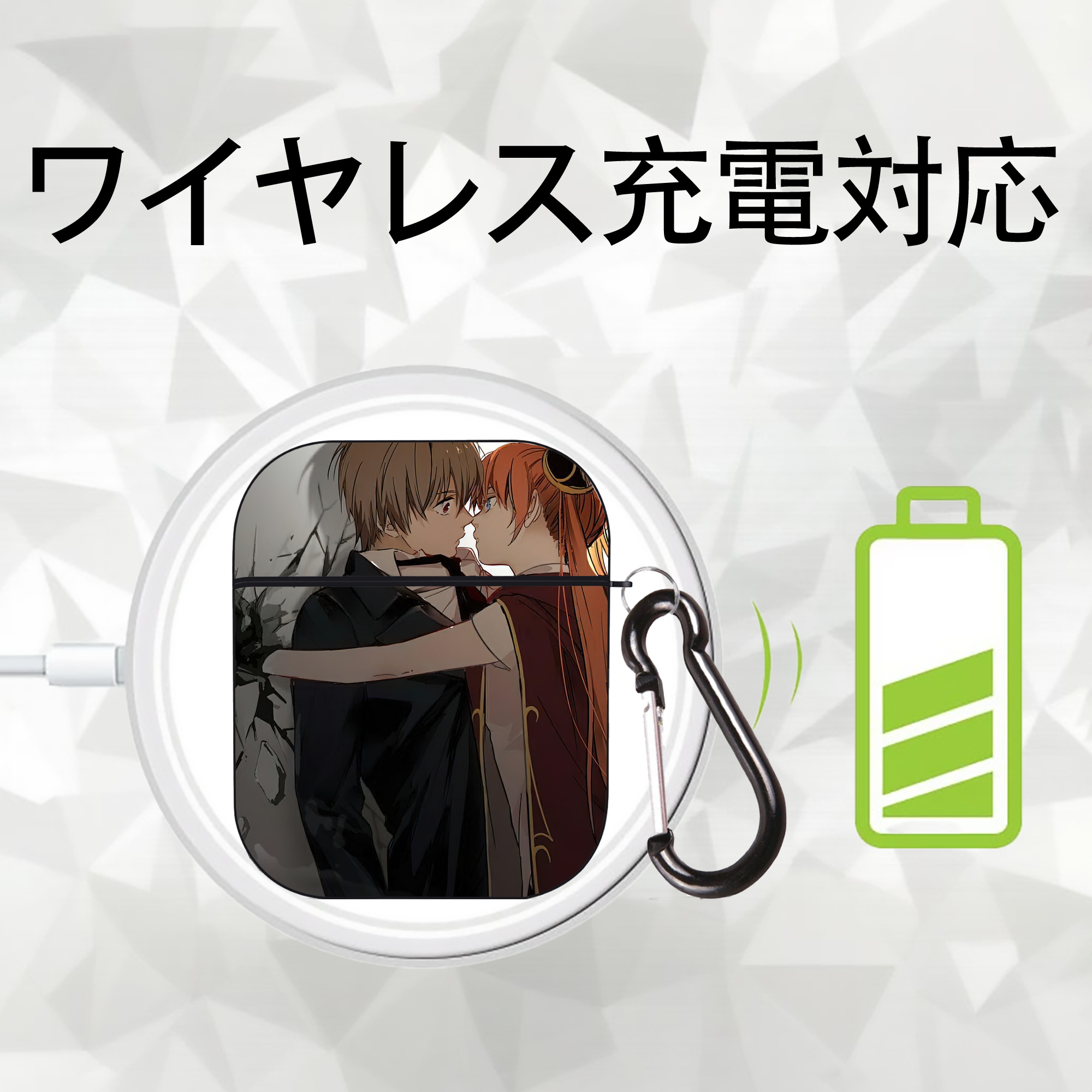 ぎんたま 坂田銀時（さかたぎんとき） 神楽 志村新八（しむら しんぱち） GINTAMA Sakata Gintoki Kagura Shimura Shinpachi AirPods 第2世代保護ケース ハードシェル ブラック 耐衝撃・防指紋・カラビナ付き