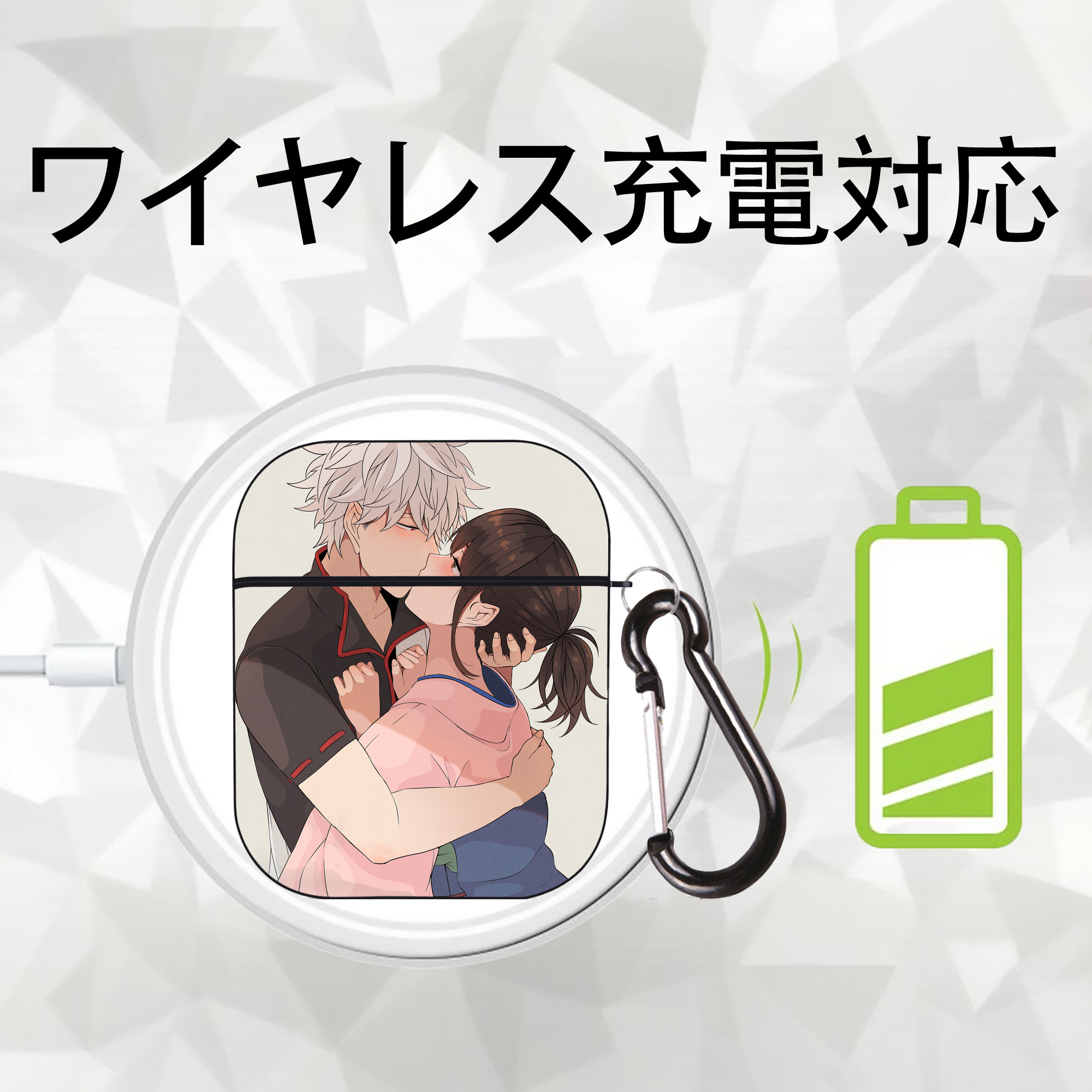 ぎんたま 坂田銀時（さかたぎんとき） 神楽 志村新八（しむら しんぱち） GINTAMA Sakata Gintoki Kagura Shimura Shinpachi AirPods 第2世代保護ケース ハードシェル ブラック 耐衝撃・防指紋・カラビナ付き