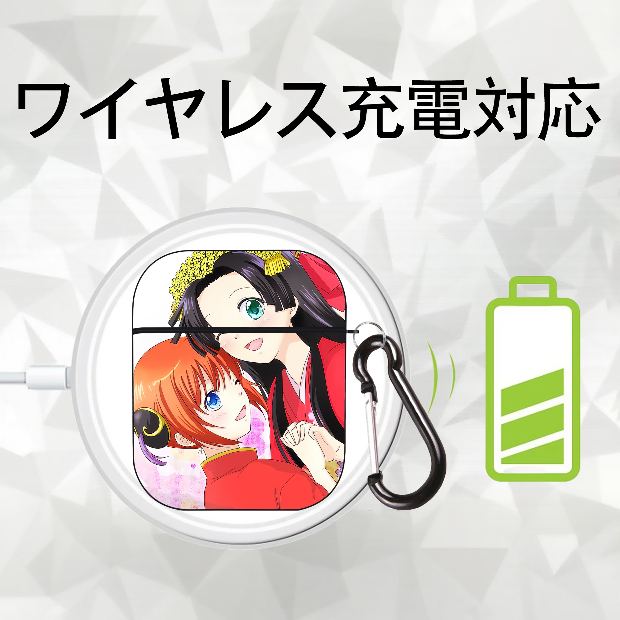 ぎんたま 坂田銀時（さかたぎんとき） 神楽 志村新八（しむら しんぱち） GINTAMA Sakata Gintoki Kagura Shimura Shinpachi AirPods 第2世代保護ケース ハードシェル ブラック 耐衝撃・防指紋・カラビナ付き