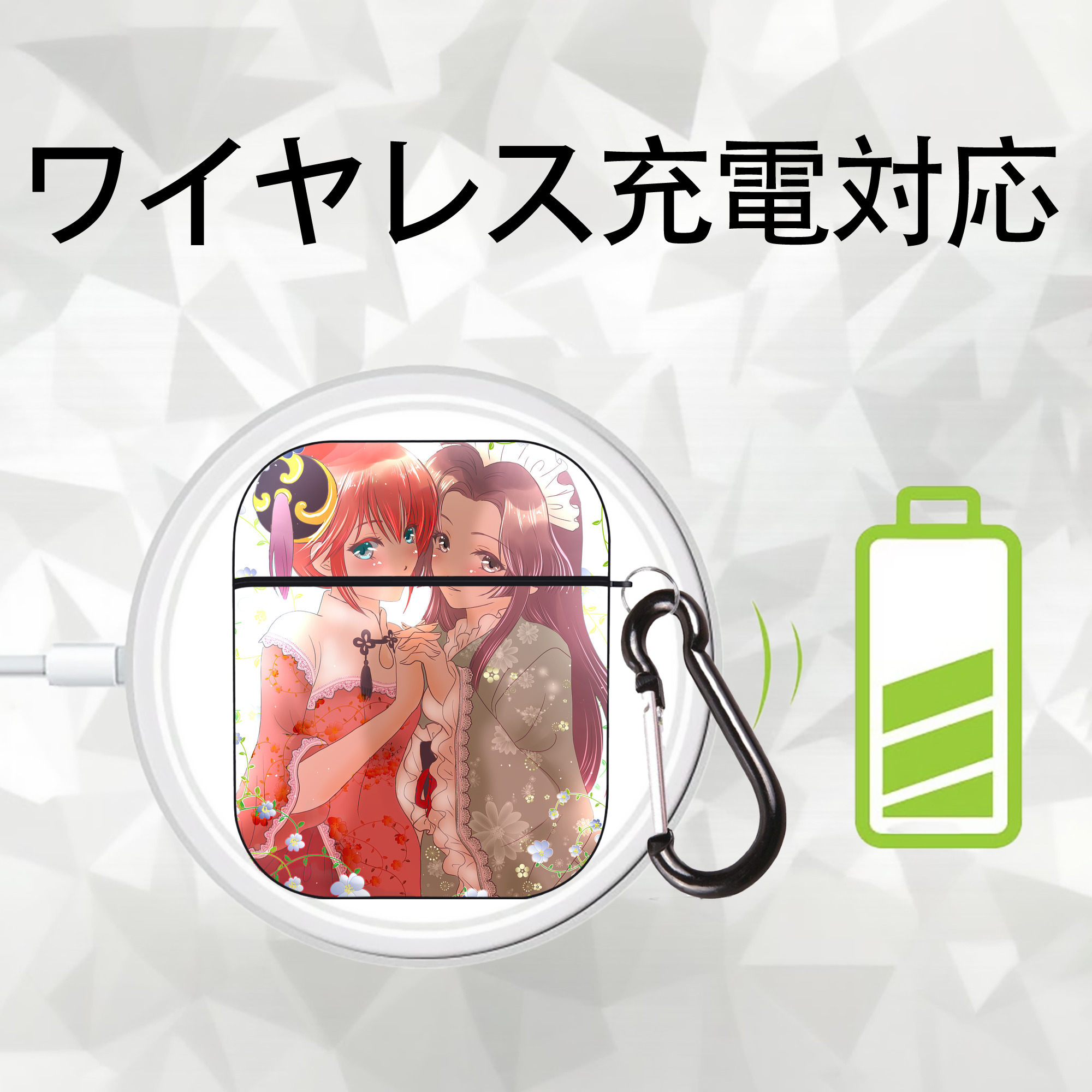 ぎんたま 坂田銀時（さかたぎんとき） 神楽 志村新八（しむら しんぱち） GINTAMA Sakata Gintoki Kagura Shimura Shinpachi AirPods 第2世代保護ケース ハードシェル ブラック 耐衝撃・防指紋・カラビナ付き