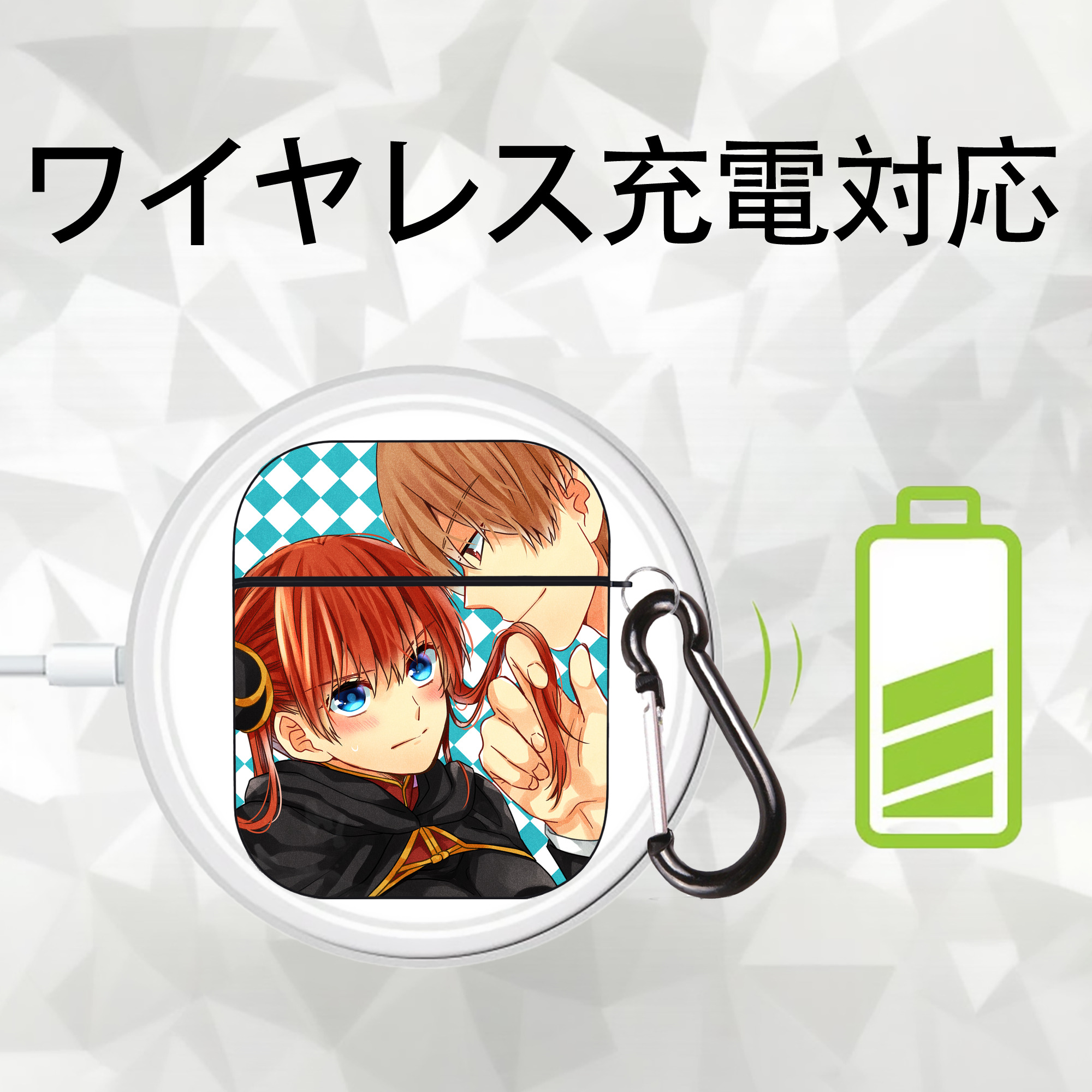 ぎんたま 坂田銀時（さかたぎんとき） 神楽 志村新八（しむら しんぱち） GINTAMA Sakata Gintoki Kagura Shimura Shinpachi AirPods 第2世代保護ケース ハードシェル ブラック 耐衝撃・防指紋・カラビナ付き