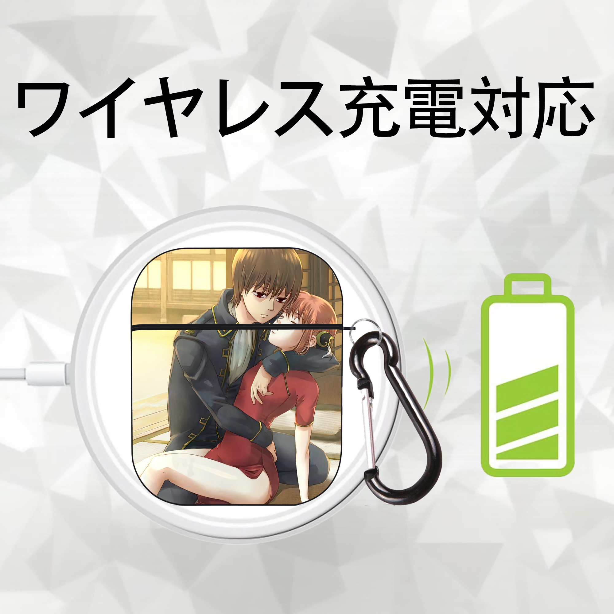 ぎんたま 坂田銀時（さかたぎんとき） 神楽 志村新八（しむら しんぱち） GINTAMA Sakata Gintoki Kagura Shimura Shinpachi AirPods 第2世代保護ケース ハードシェル ブラック 耐衝撃・防指紋・カラビナ付き