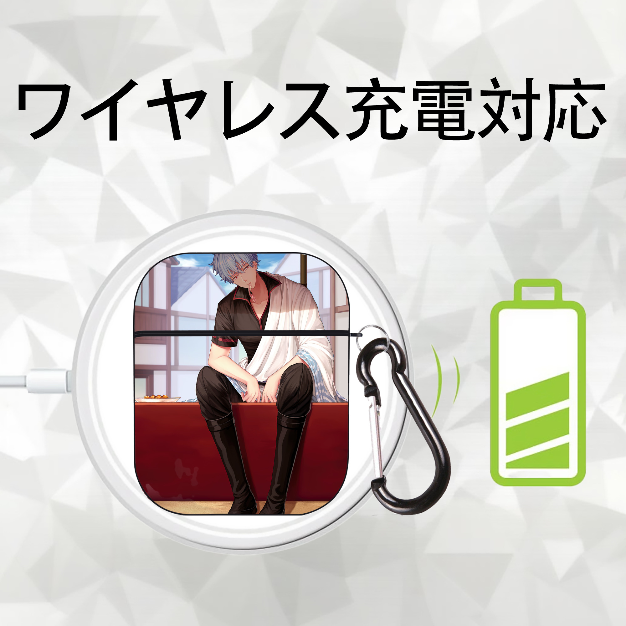 ぎんたま 坂田銀時（さかたぎんとき） 神楽 志村新八（しむら しんぱち） GINTAMA Sakata Gintoki Kagura Shimura Shinpachi AirPods 第2世代保護ケース ハードシェル ブラック 耐衝撃・防指紋・カラビナ付き