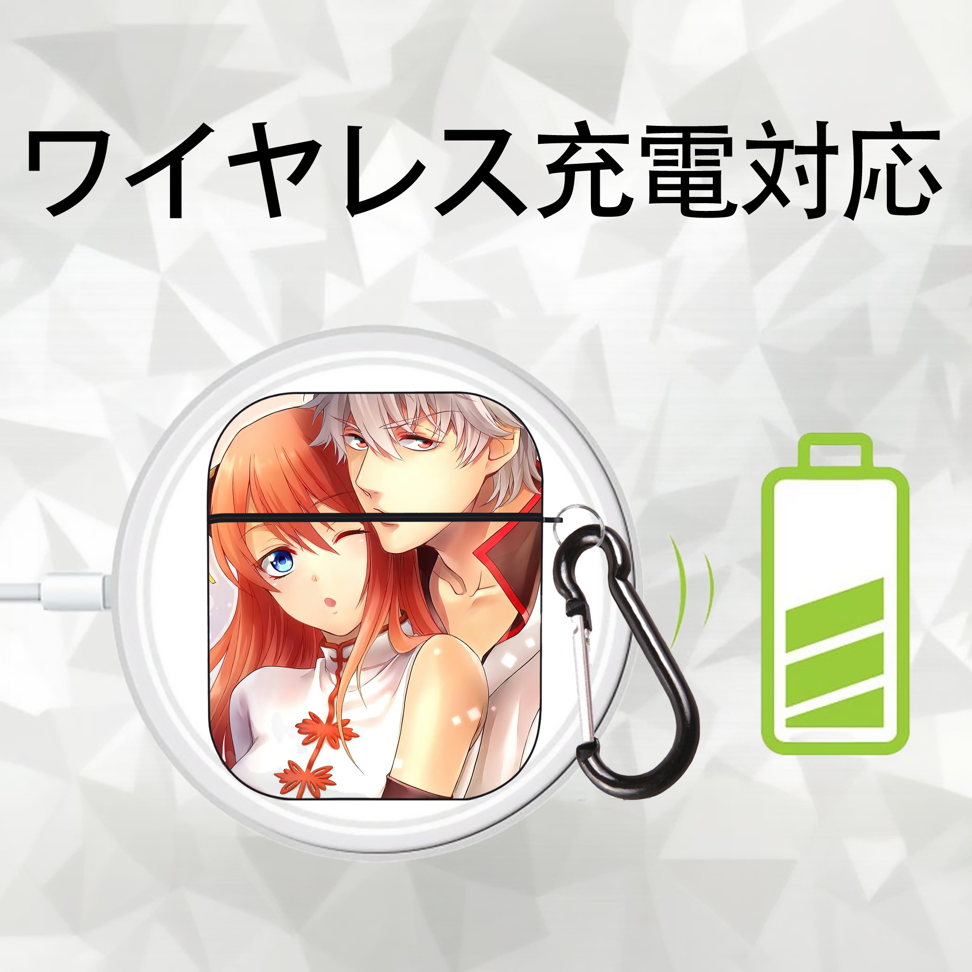 ぎんたま 坂田銀時（さかたぎんとき） 神楽 志村新八（しむら しんぱち） GINTAMA Sakata Gintoki Kagura Shimura Shinpachi AirPods 第2世代保護ケース ハードシェル ブラック 耐衝撃・防指紋・カラビナ付き