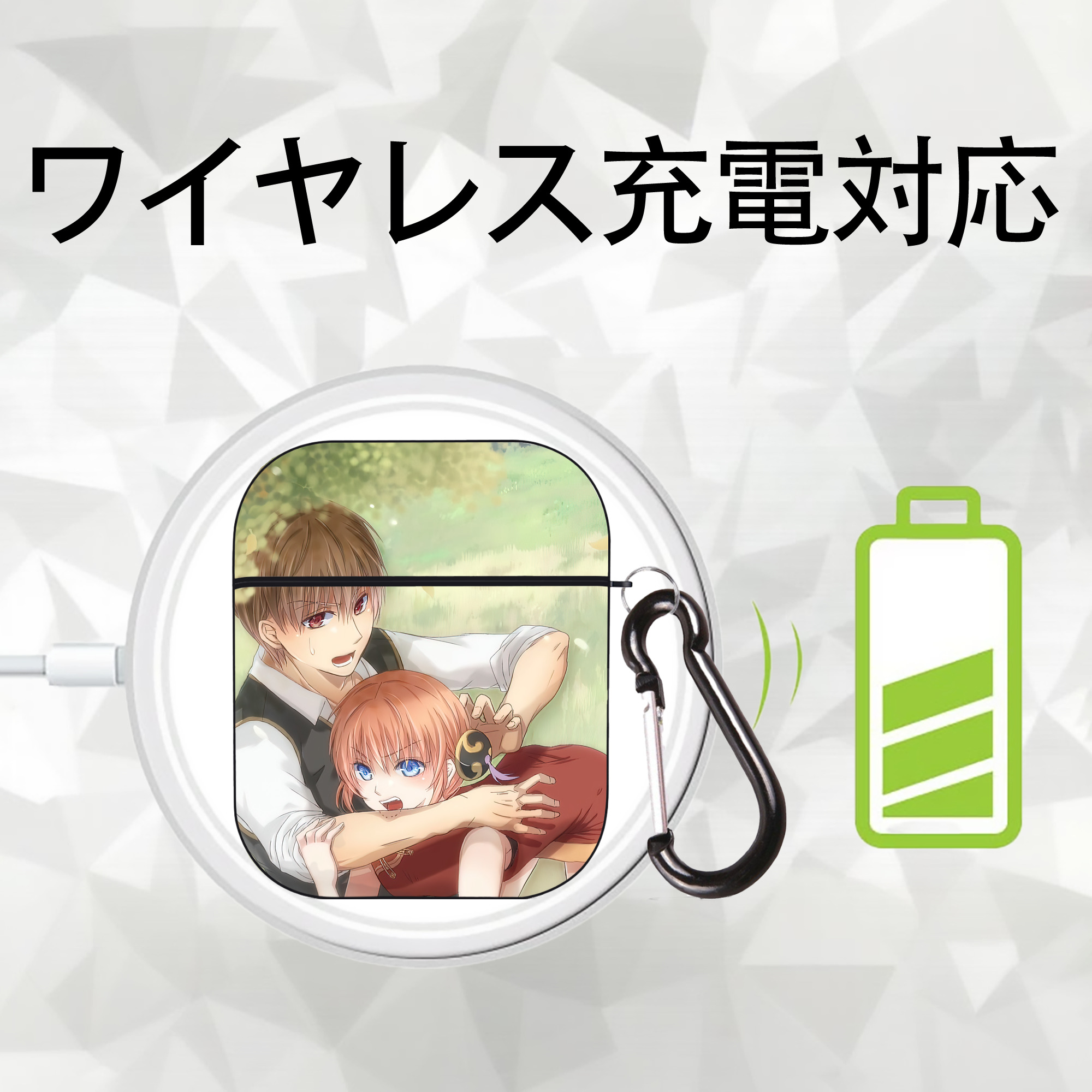 ぎんたま 坂田銀時（さかたぎんとき） 神楽 志村新八（しむら しんぱち） GINTAMA Sakata Gintoki Kagura Shimura Shinpachi AirPods 第2世代保護ケース ハードシェル ブラック 耐衝撃・防指紋・カラビナ付き