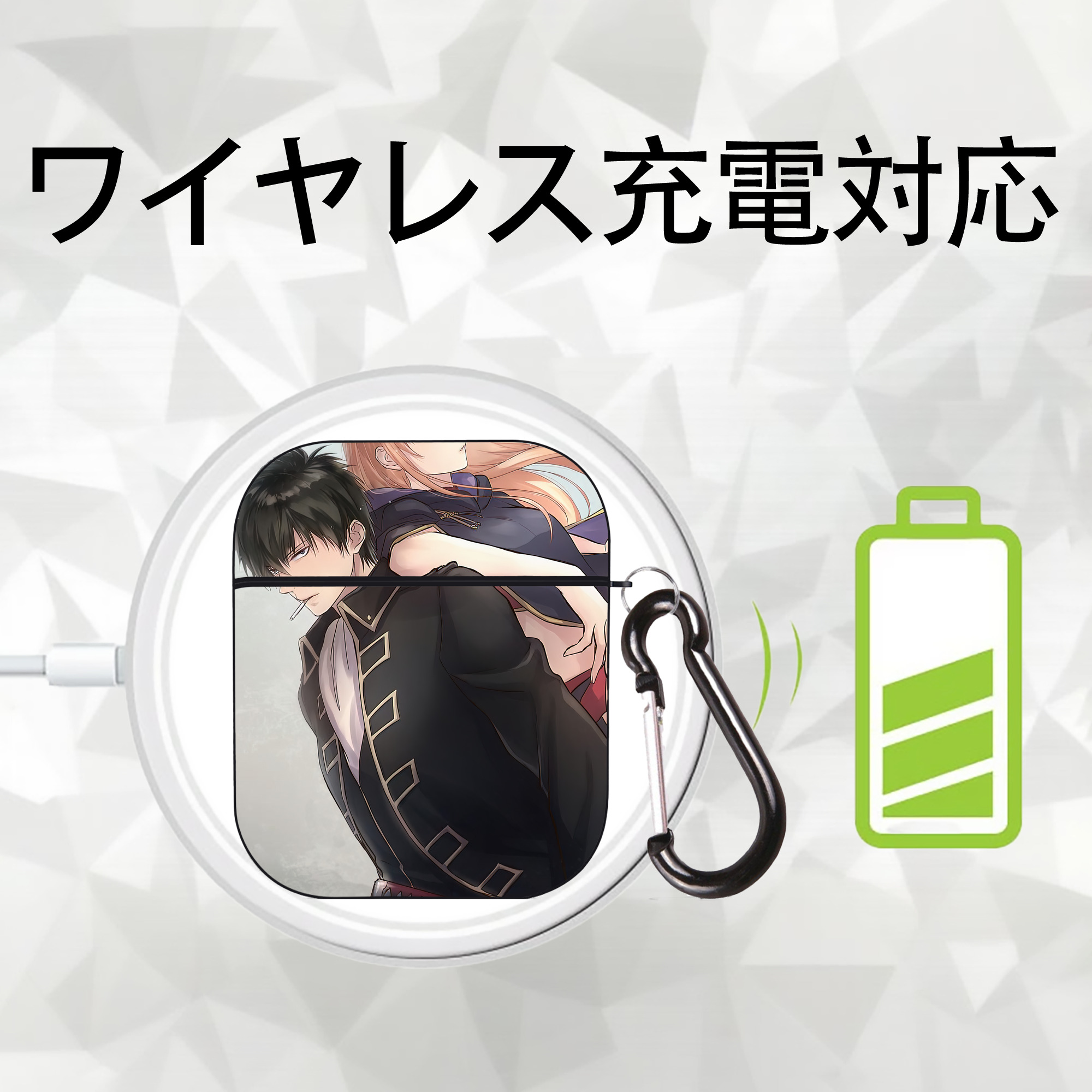 ぎんたま 坂田銀時（さかたぎんとき） 神楽 志村新八（しむら しんぱち） GINTAMA Sakata Gintoki Kagura Shimura Shinpachi AirPods 第2世代保護ケース ハードシェル ブラック 耐衝撃・防指紋・カラビナ付き