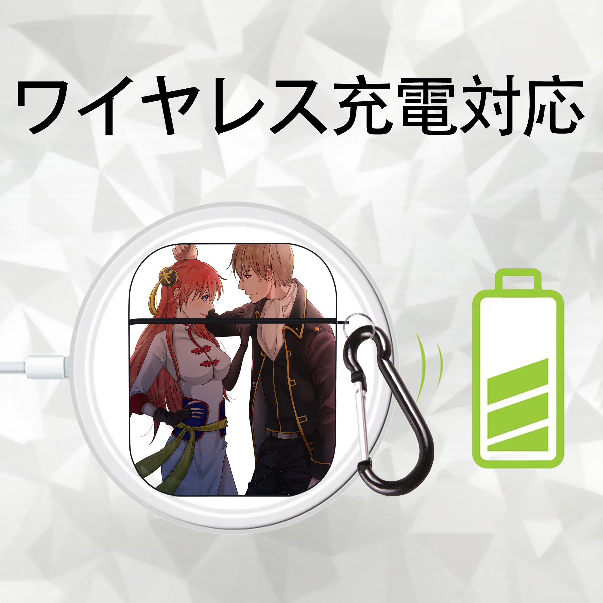 ぎんたま 坂田銀時（さかたぎんとき） 神楽 志村新八（しむら しんぱち） GINTAMA Sakata Gintoki Kagura Shimura Shinpachi AirPods 第2世代保護ケース ハードシェル ブラック 耐衝撃・防指紋・カラビナ付き