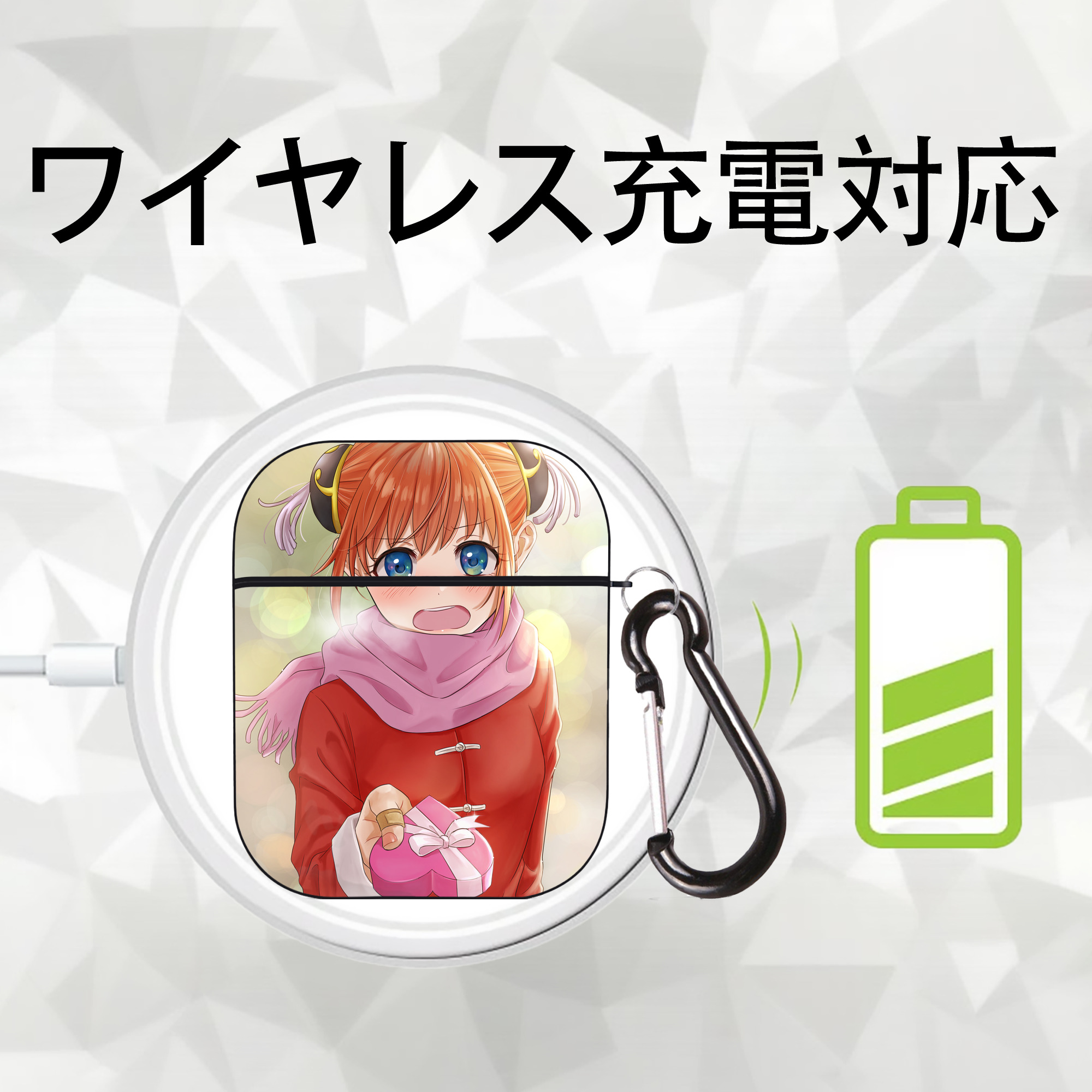 ぎんたま 坂田銀時（さかたぎんとき） 神楽 志村新八（しむら しんぱち） GINTAMA Sakata Gintoki Kagura Shimura Shinpachi AirPods 第2世代保護ケース ハードシェル ブラック 耐衝撃・防指紋・カラビナ付き