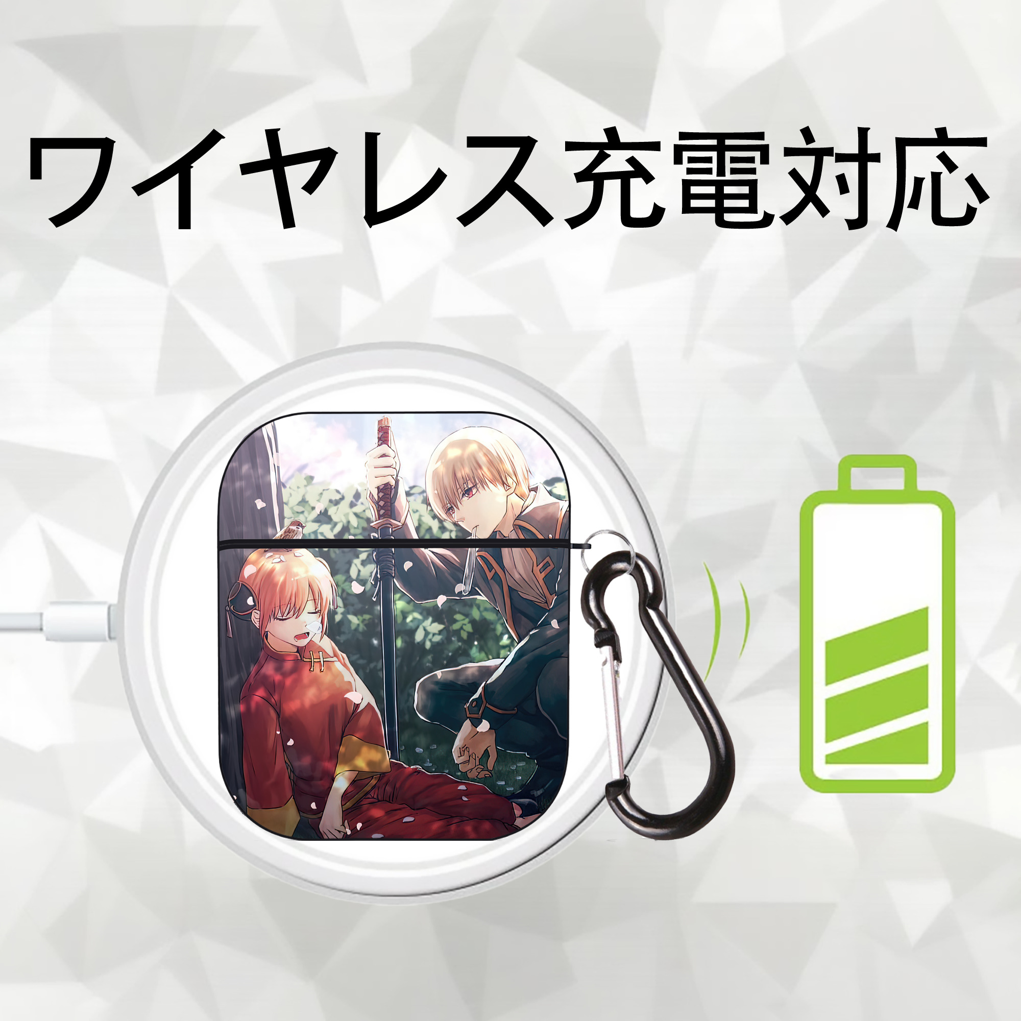 ぎんたま 坂田銀時（さかたぎんとき） 神楽 志村新八（しむら しんぱち） GINTAMA Sakata Gintoki Kagura Shimura Shinpachi AirPods 第2世代保護ケース ハードシェル ブラック 耐衝撃・防指紋・カラビナ付き