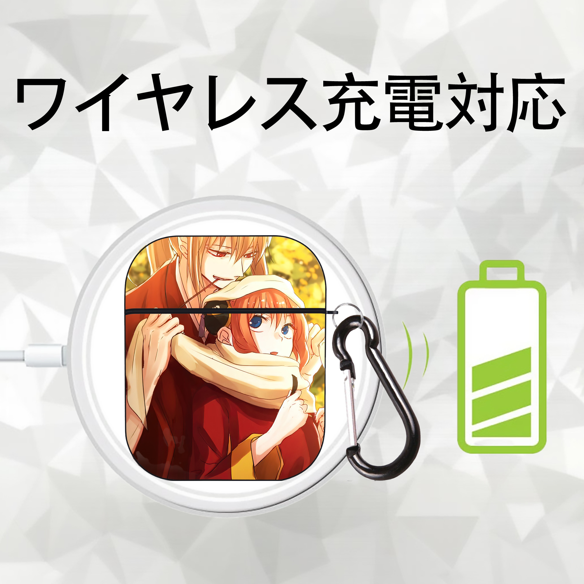 ぎんたま 坂田銀時（さかたぎんとき） 神楽 志村新八（しむら しんぱち） GINTAMA Sakata Gintoki Kagura Shimura Shinpachi AirPods 第2世代保護ケース ハードシェル ブラック 耐衝撃・防指紋・カラビナ付き