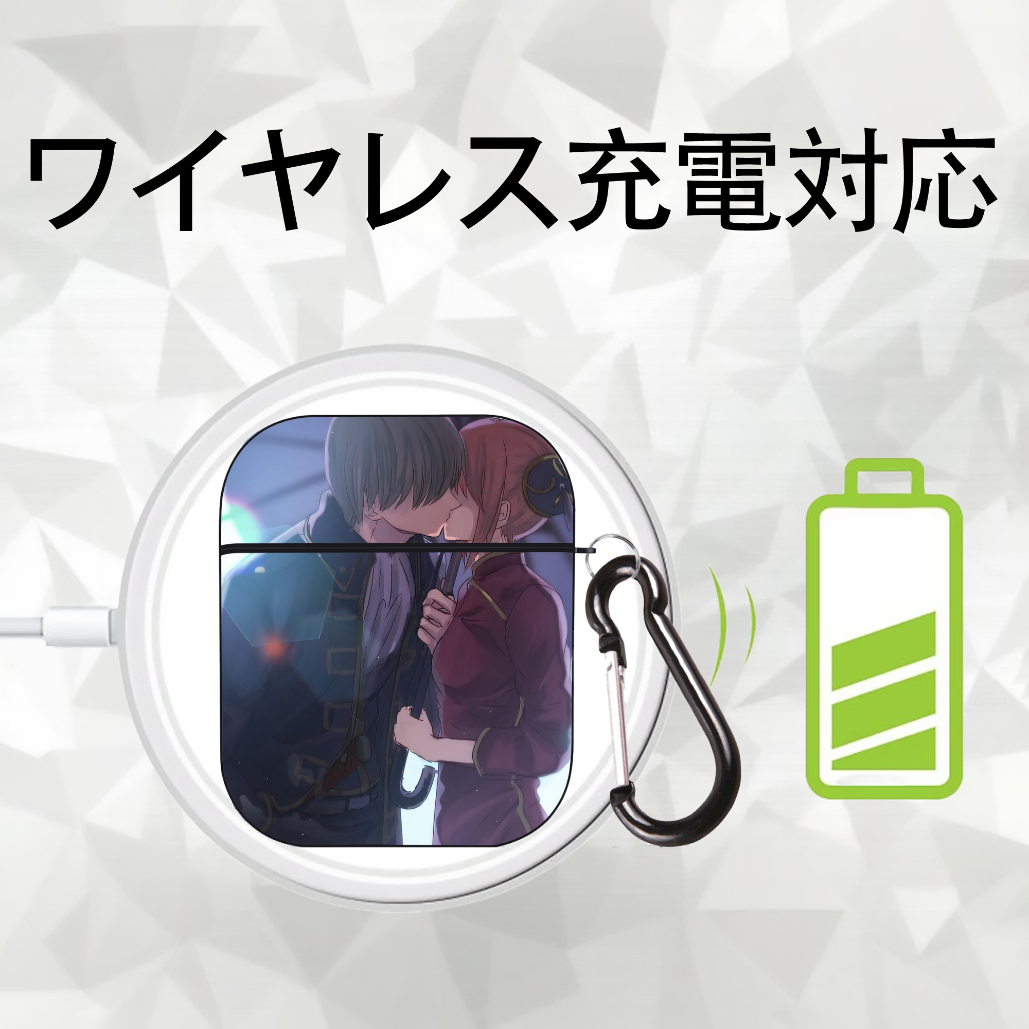 ぎんたま 坂田銀時（さかたぎんとき） 神楽 志村新八（しむら しんぱち） GINTAMA Sakata Gintoki Kagura Shimura Shinpachi AirPods 第2世代保護ケース ハードシェル ブラック 耐衝撃・防指紋・カラビナ付き