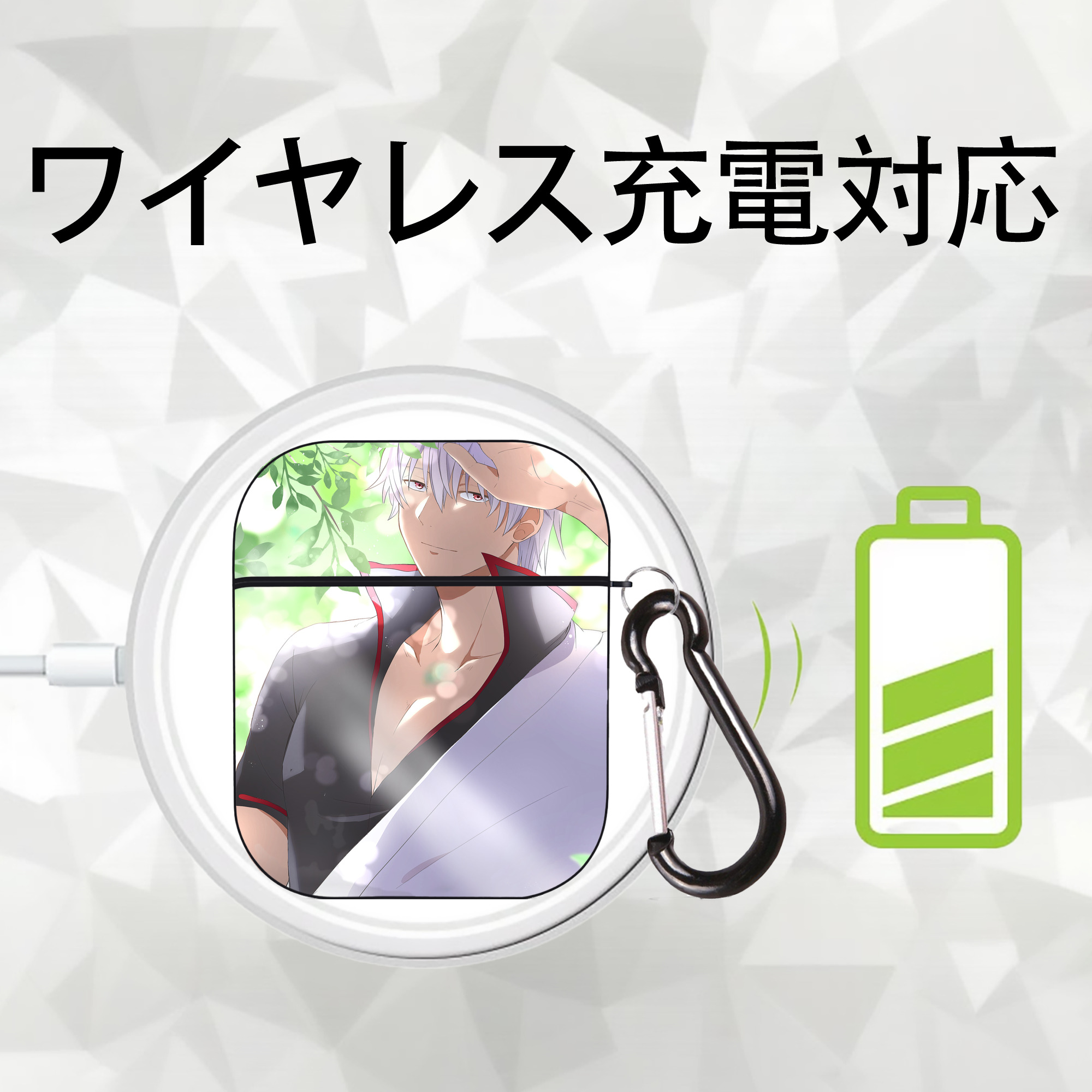 ぎんたま 坂田銀時（さかたぎんとき） 神楽 志村新八（しむら しんぱち） GINTAMA Sakata Gintoki Kagura Shimura Shinpachi AirPods 第2世代保護ケース ハードシェル ブラック 耐衝撃・防指紋・カラビナ付き