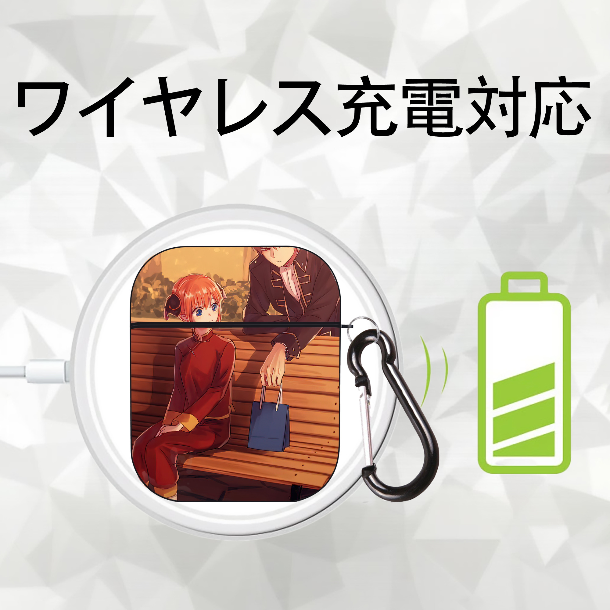 ぎんたま 坂田銀時（さかたぎんとき） 神楽 志村新八（しむら しんぱち） GINTAMA Sakata Gintoki Kagura Shimura Shinpachi AirPods 第2世代保護ケース ハードシェル ブラック 耐衝撃・防指紋・カラビナ付き