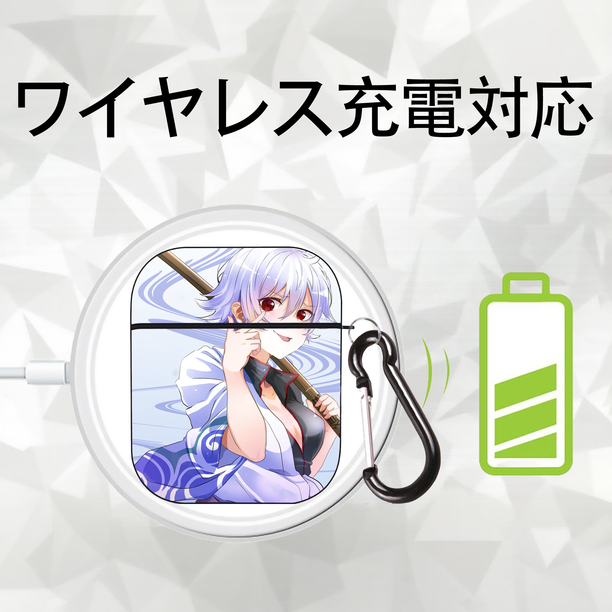 ぎんたま 坂田銀時（さかたぎんとき） 神楽 志村新八（しむら しんぱち） GINTAMA Sakata Gintoki Kagura Shimura Shinpachi AirPods 第2世代保護ケース ハードシェル ブラック 耐衝撃・防指紋・カラビナ付き