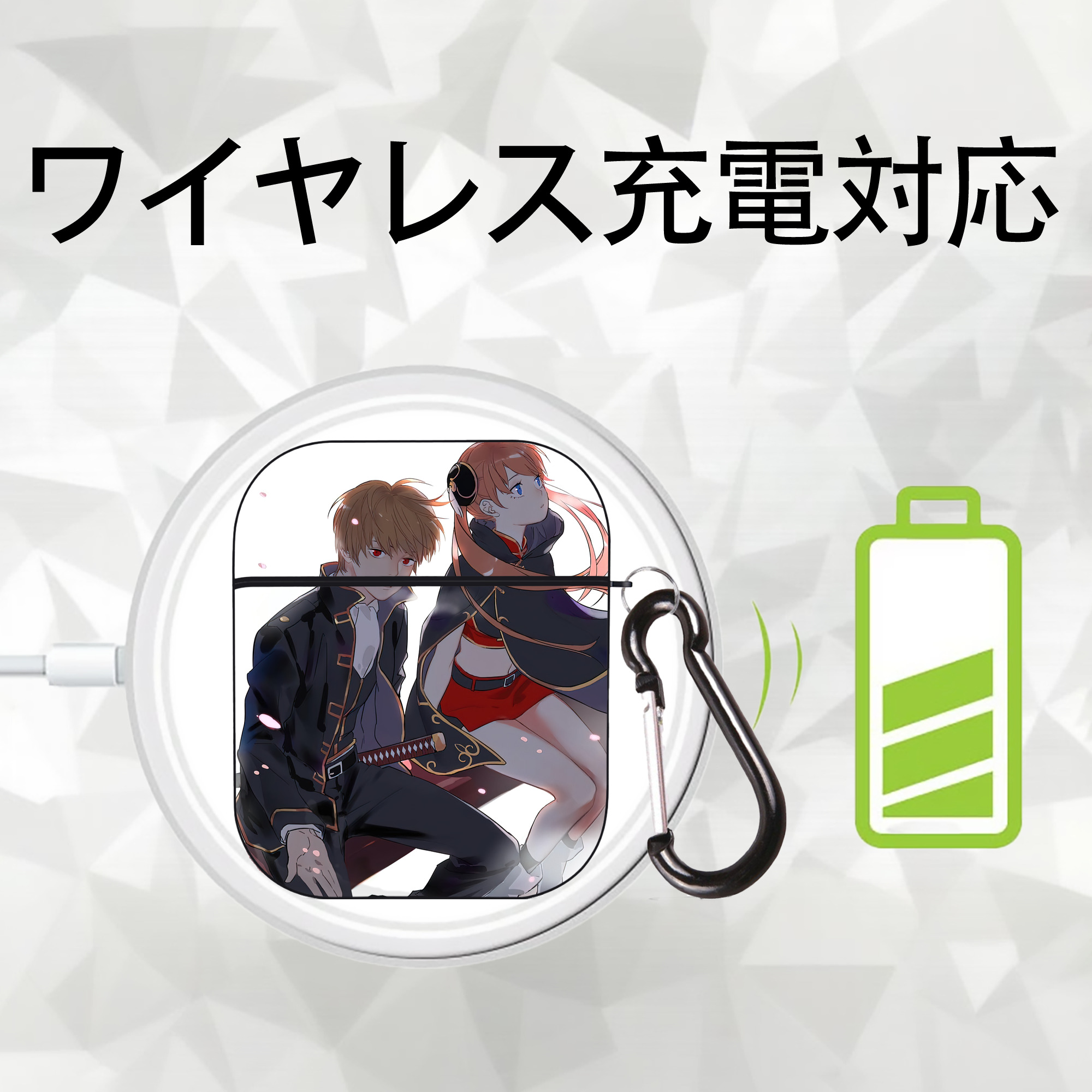 ぎんたま 坂田銀時（さかたぎんとき） 神楽 志村新八（しむら しんぱち） GINTAMA Sakata Gintoki Kagura Shimura Shinpachi AirPods 第2世代保護ケース ハードシェル ブラック 耐衝撃・防指紋・カラビナ付き