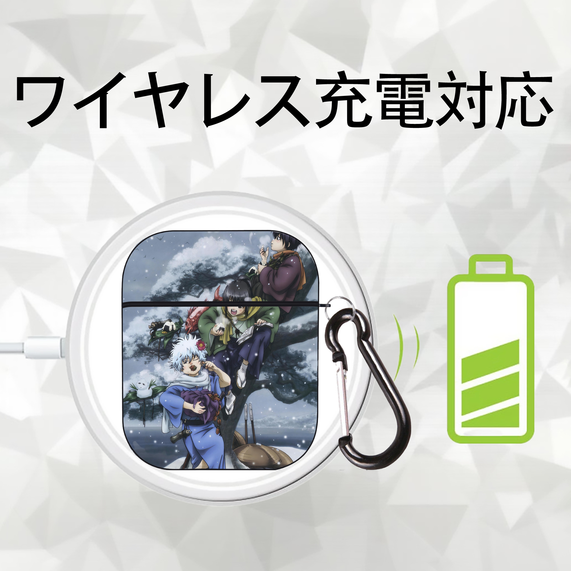 ぎんたま 坂田銀時（さかたぎんとき） 神楽 志村新八（しむら しんぱち） GINTAMA Sakata Gintoki Kagura Shimura Shinpachi AirPods 第2世代保護ケース ハードシェル ブラック 耐衝撃・防指紋・カラビナ付き