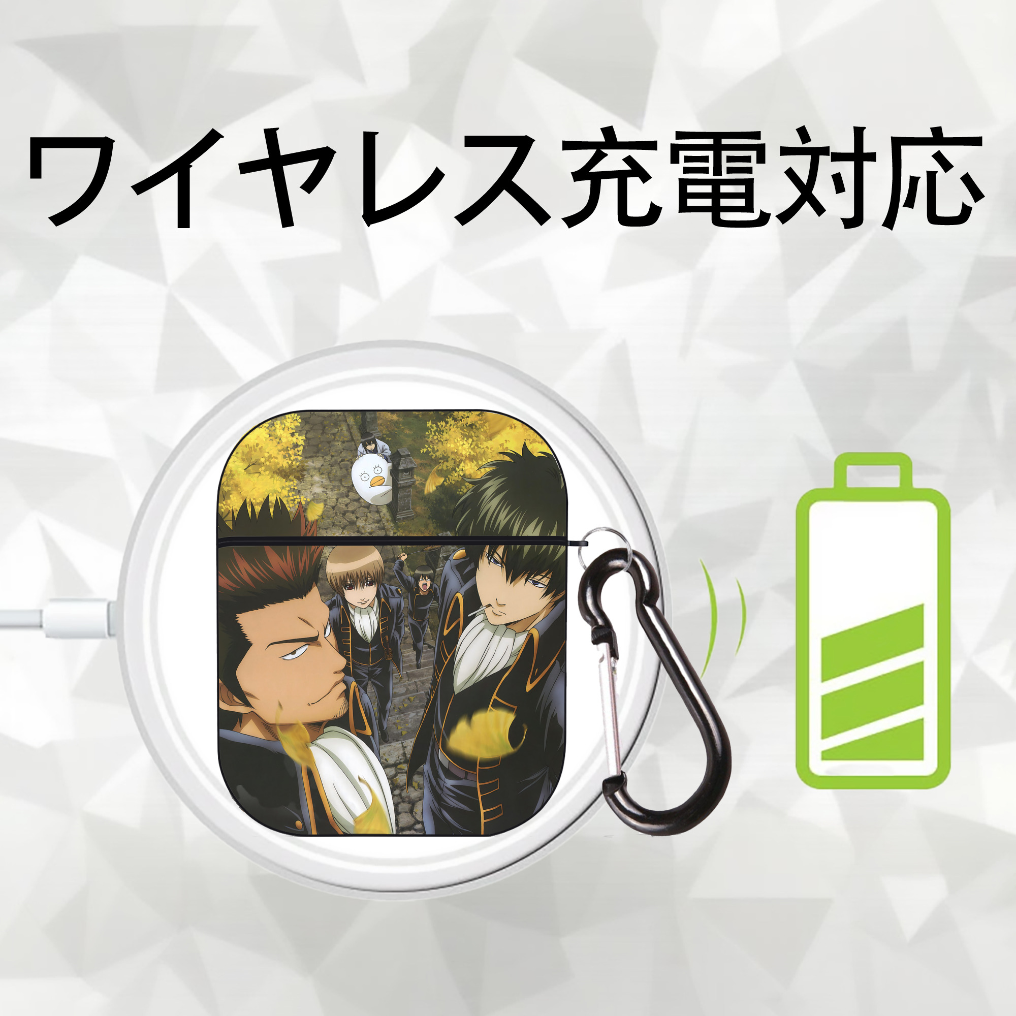 ぎんたま 坂田銀時（さかたぎんとき） 神楽 志村新八（しむら しんぱち） GINTAMA Sakata Gintoki Kagura Shimura Shinpachi AirPods 第2世代保護ケース ハードシェル ブラック 耐衝撃・防指紋・カラビナ付き
