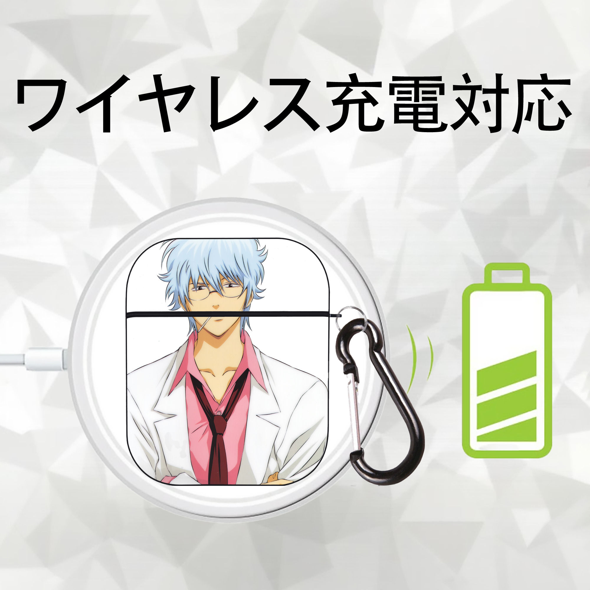 ぎんたま 坂田銀時（さかたぎんとき） 神楽 志村新八（しむら しんぱち） GINTAMA Sakata Gintoki Kagura Shimura Shinpachi AirPods 第2世代保護ケース ハードシェル ブラック 耐衝撃・防指紋・カラビナ付き