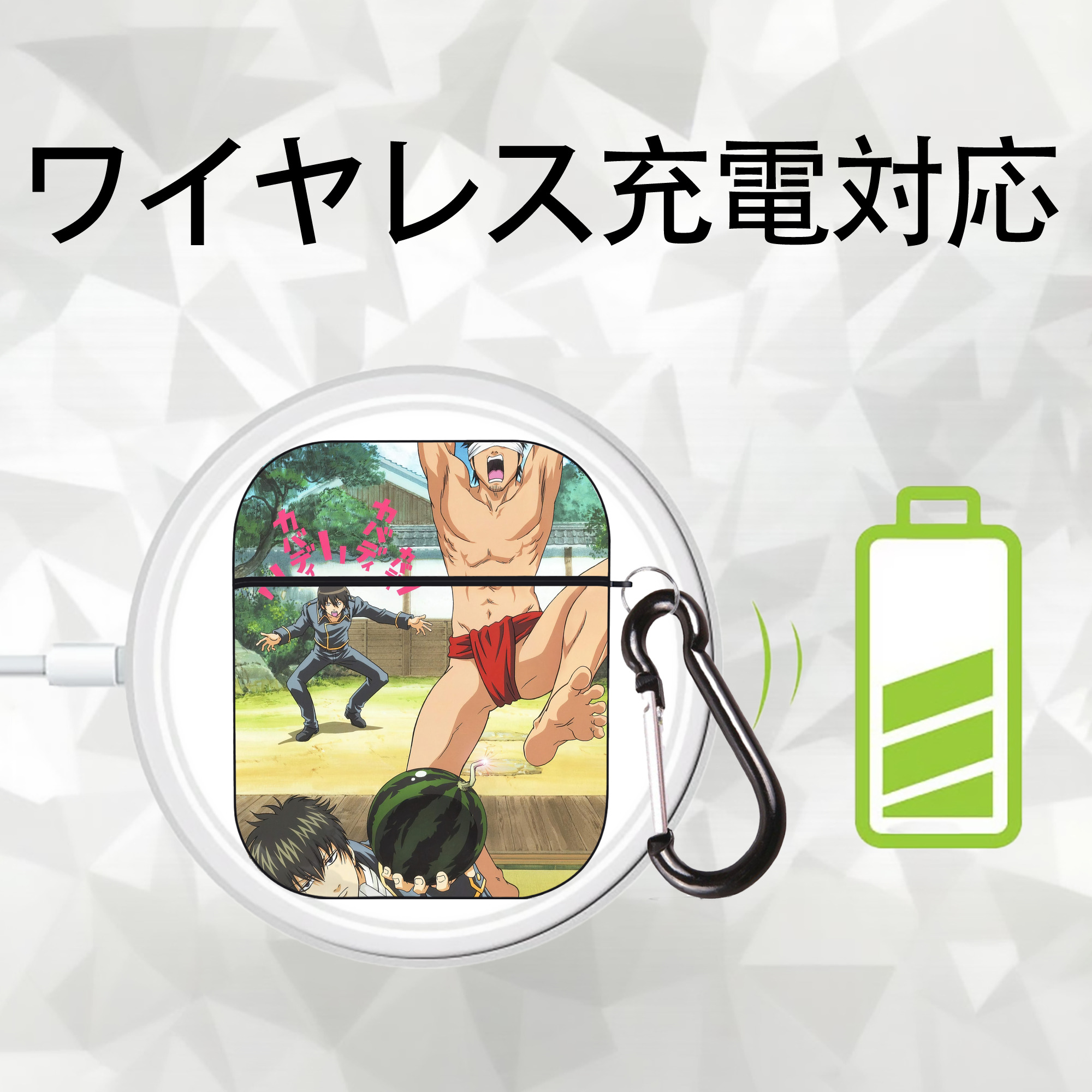 ぎんたま 坂田銀時（さかたぎんとき） 神楽 志村新八（しむら しんぱち） GINTAMA Sakata Gintoki Kagura Shimura Shinpachi AirPods 第2世代保護ケース ハードシェル ブラック 耐衝撃・防指紋・カラビナ付き