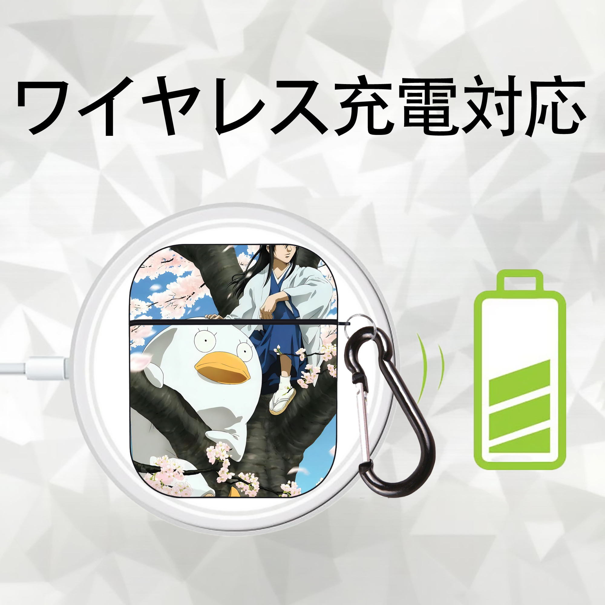ぎんたま 坂田銀時（さかたぎんとき） 神楽 志村新八（しむら しんぱち） GINTAMA Sakata Gintoki Kagura Shimura Shinpachi AirPods 第2世代保護ケース ハードシェル ブラック 耐衝撃・防指紋・カラビナ付き