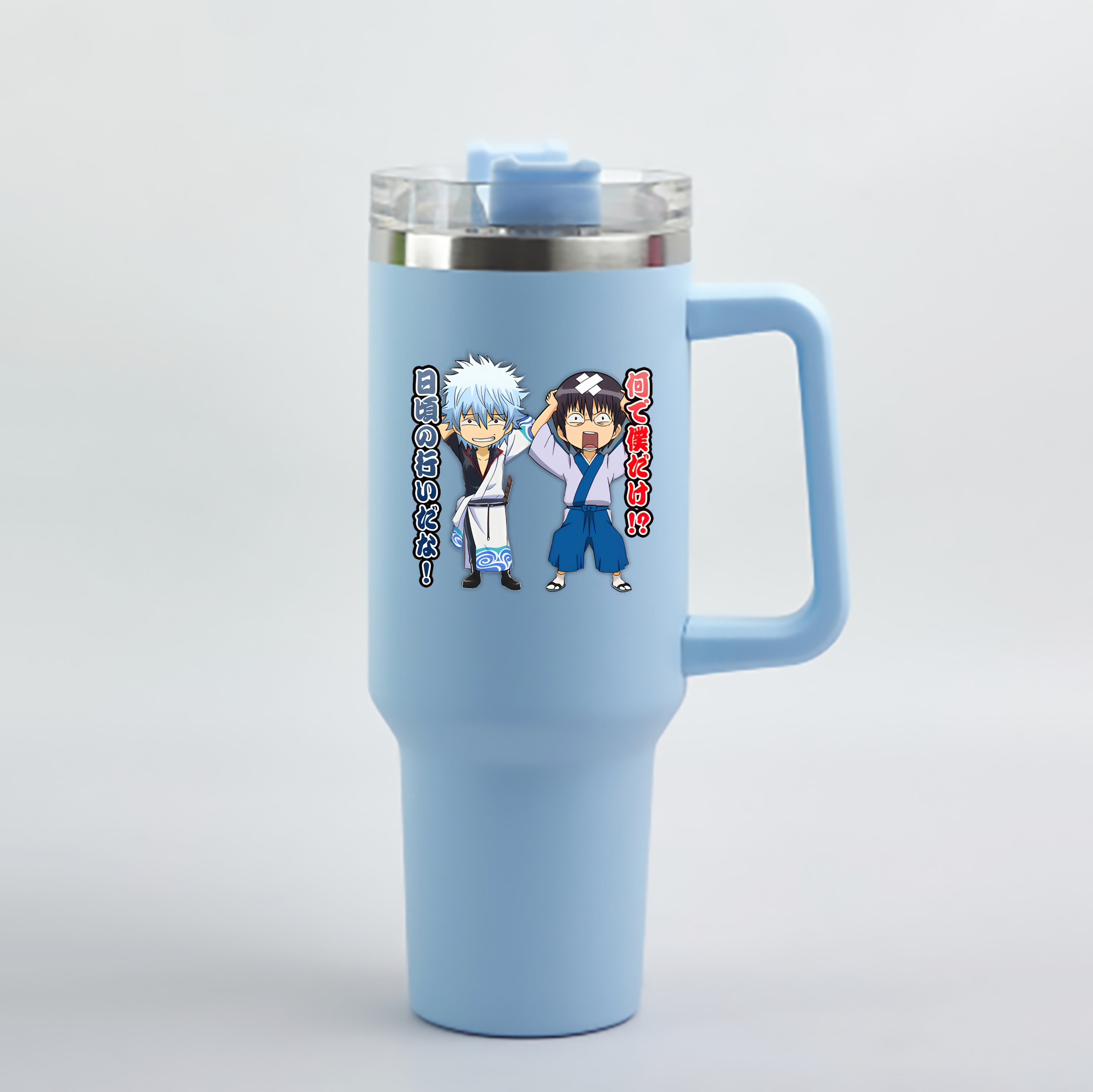 （画像用） ぎんたま 坂田銀時（さかたぎんとき） 神楽 志村新八（しむら しんぱち） GINTAMA Sakata Gintoki Kagura Shimura Shinpachi 1200mL車用タンブラー - クリスタルステッカー（プラスチックストロー付き）