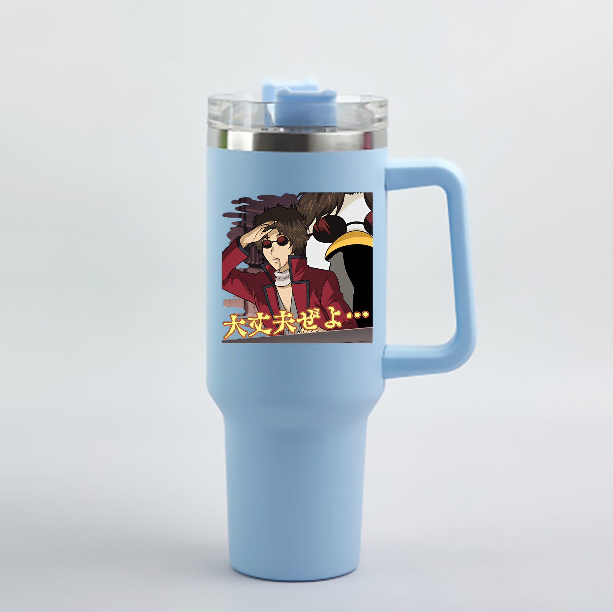 （画像用） ぎんたま 坂田銀時（さかたぎんとき） 神楽 志村新八（しむら しんぱち） GINTAMA Sakata Gintoki Kagura Shimura Shinpachi 1200mL車用タンブラー - クリスタルステッカー（プラスチックストロー付き）