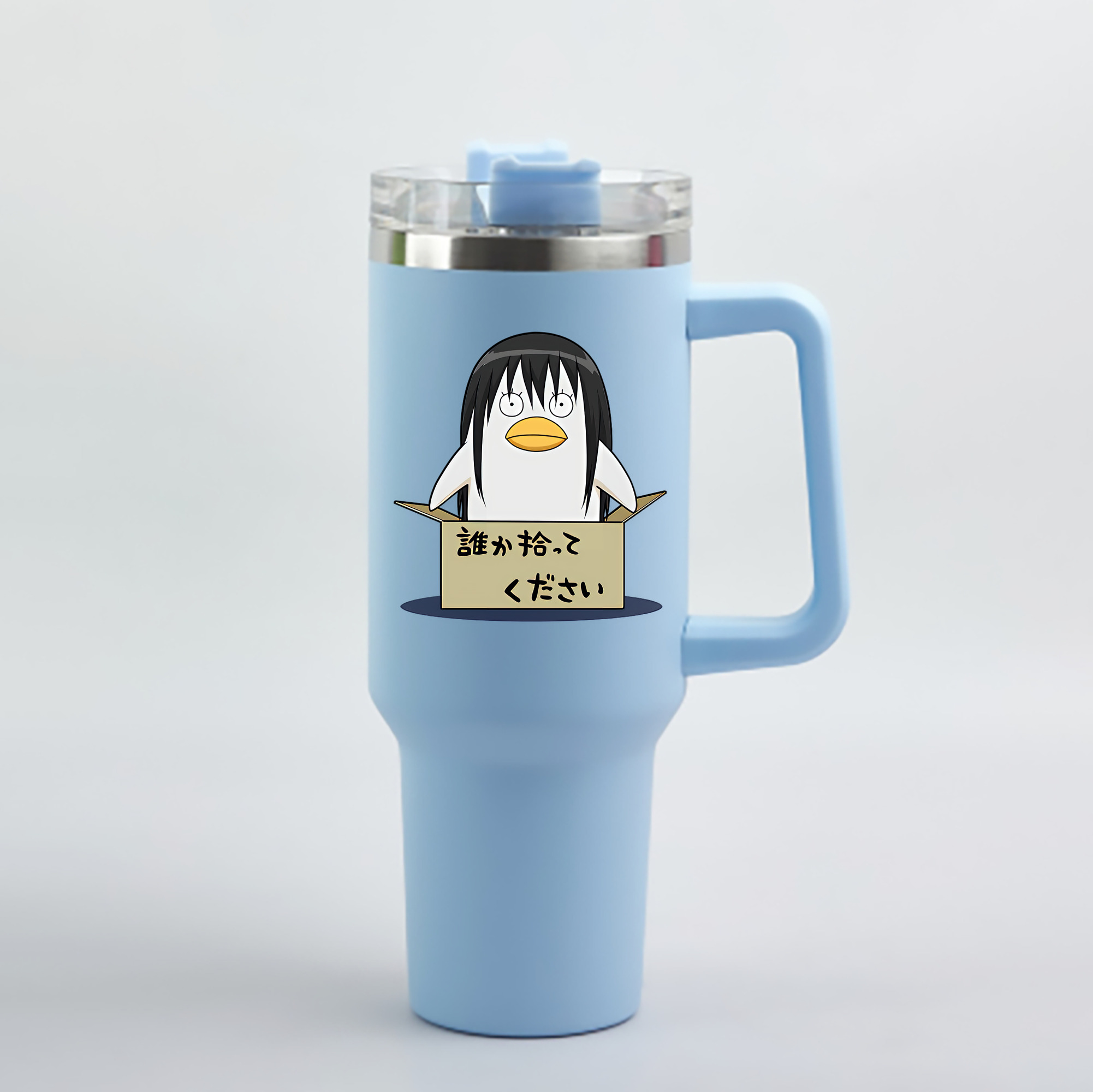 （画像用） ぎんたま 坂田銀時（さかたぎんとき） 神楽 志村新八（しむら しんぱち） GINTAMA Sakata Gintoki Kagura Shimura Shinpachi 1200mL車用タンブラー - クリスタルステッカー（プラスチックストロー付き）