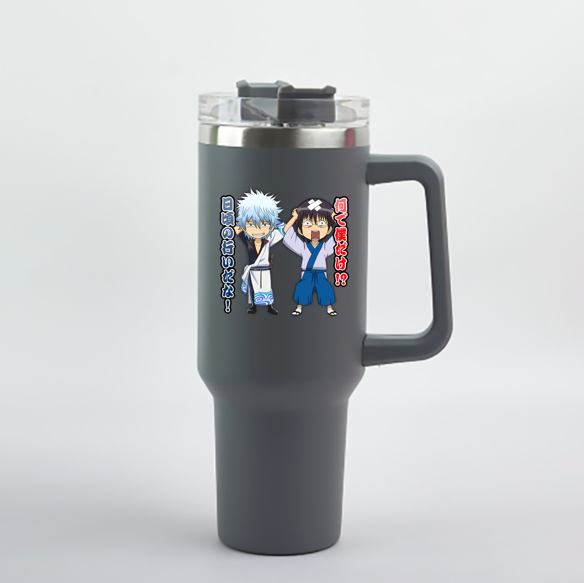 （画像用） ぎんたま 坂田銀時（さかたぎんとき） 神楽 志村新八（しむら しんぱち） GINTAMA Sakata Gintoki Kagura Shimura Shinpachi 1200mL車用タンブラー - クリスタルステッカー（プラスチックストロー付き）