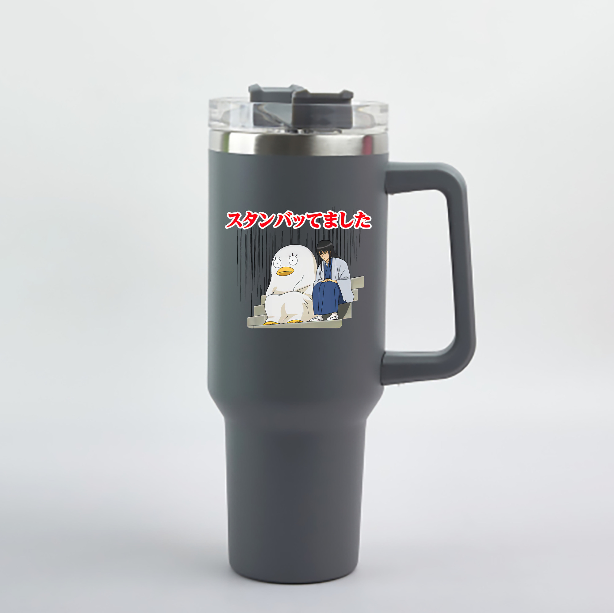 （画像用） ぎんたま 坂田銀時（さかたぎんとき） 神楽 志村新八（しむら しんぱち） GINTAMA Sakata Gintoki Kagura Shimura Shinpachi 1200mL車用タンブラー - クリスタルステッカー（プラスチックストロー付き）