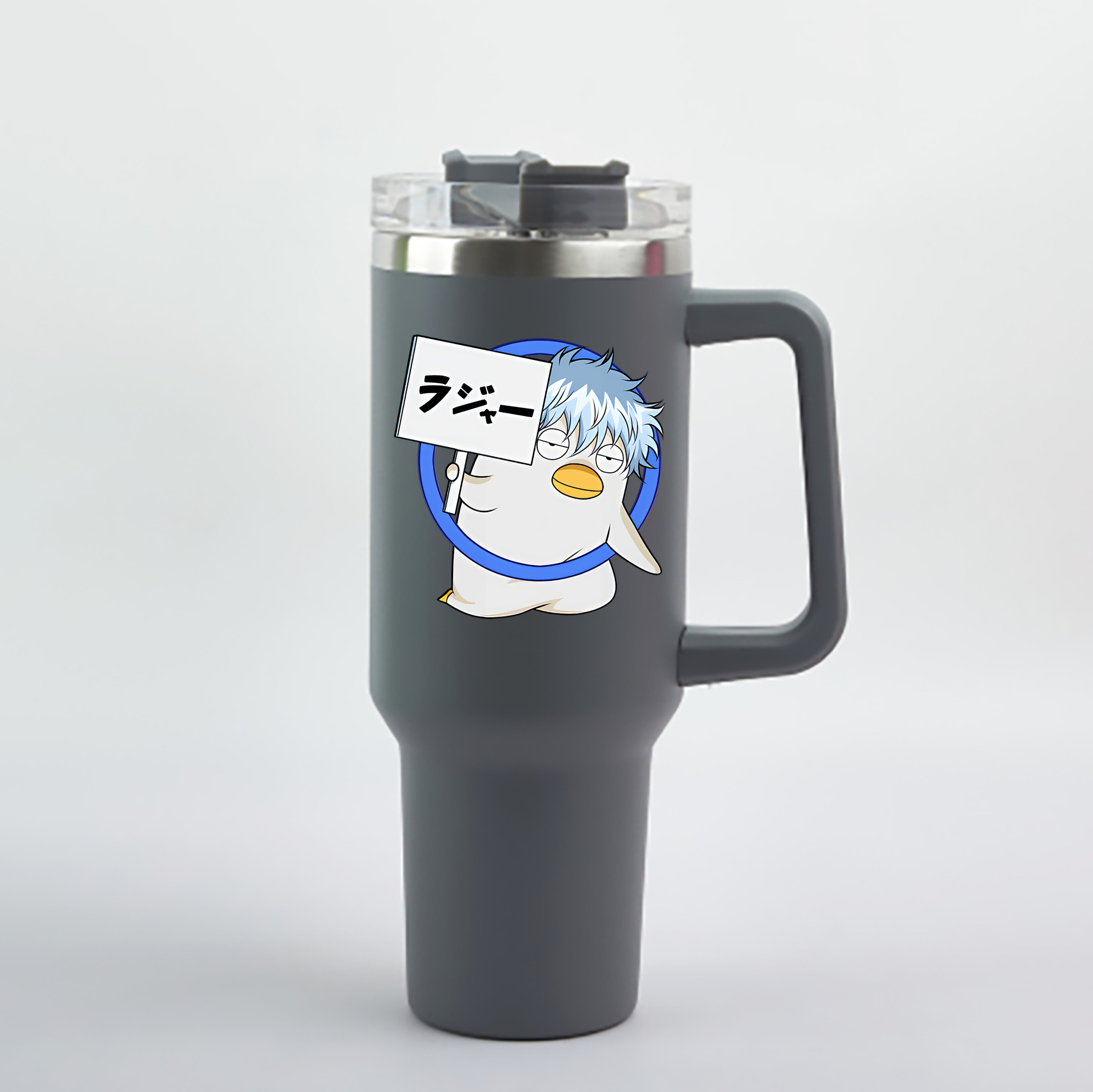 （画像用） ぎんたま 坂田銀時（さかたぎんとき） 神楽 志村新八（しむら しんぱち） GINTAMA Sakata Gintoki Kagura Shimura Shinpachi 1200mL車用タンブラー - クリスタルステッカー（プラスチックストロー付き）