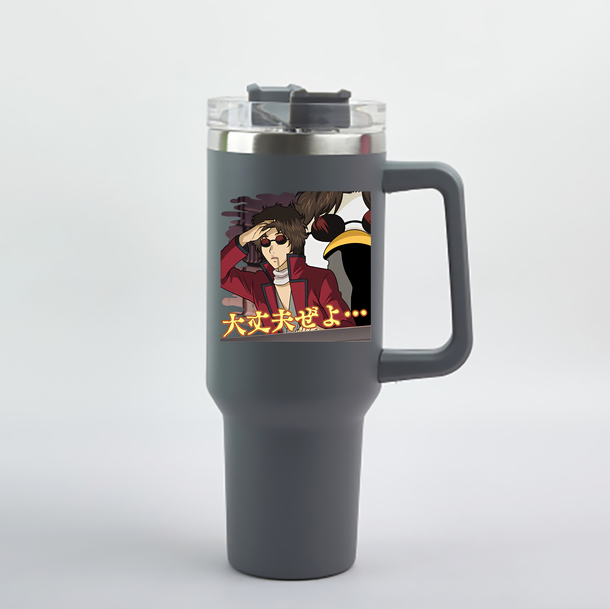 （画像用） ぎんたま 坂田銀時（さかたぎんとき） 神楽 志村新八（しむら しんぱち） GINTAMA Sakata Gintoki Kagura Shimura Shinpachi 1200mL車用タンブラー - クリスタルステッカー（プラスチックストロー付き）