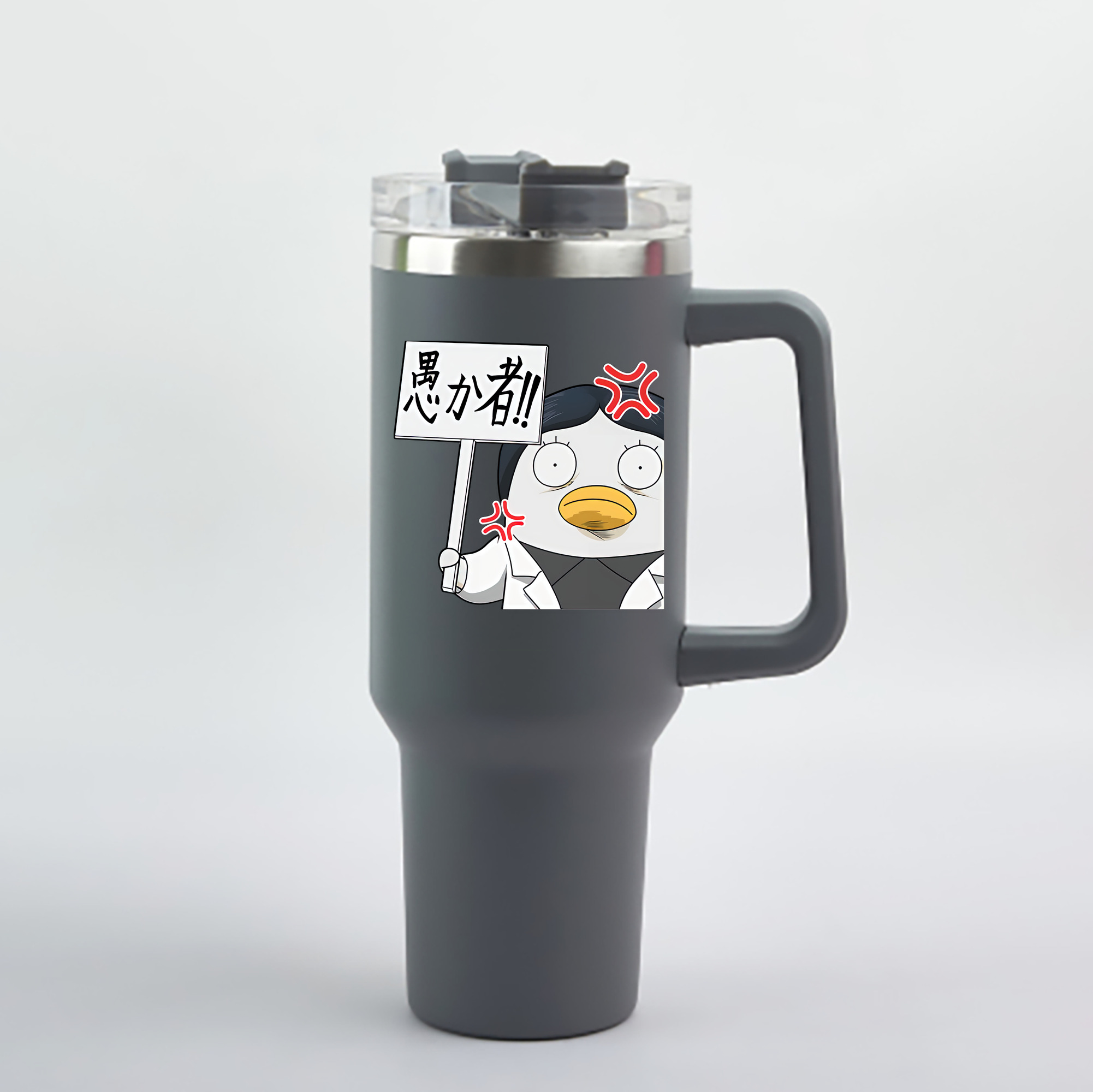 （画像用） ぎんたま 坂田銀時（さかたぎんとき） 神楽 志村新八（しむら しんぱち） GINTAMA Sakata Gintoki Kagura Shimura Shinpachi 1200mL車用タンブラー - クリスタルステッカー（プラスチックストロー付き）