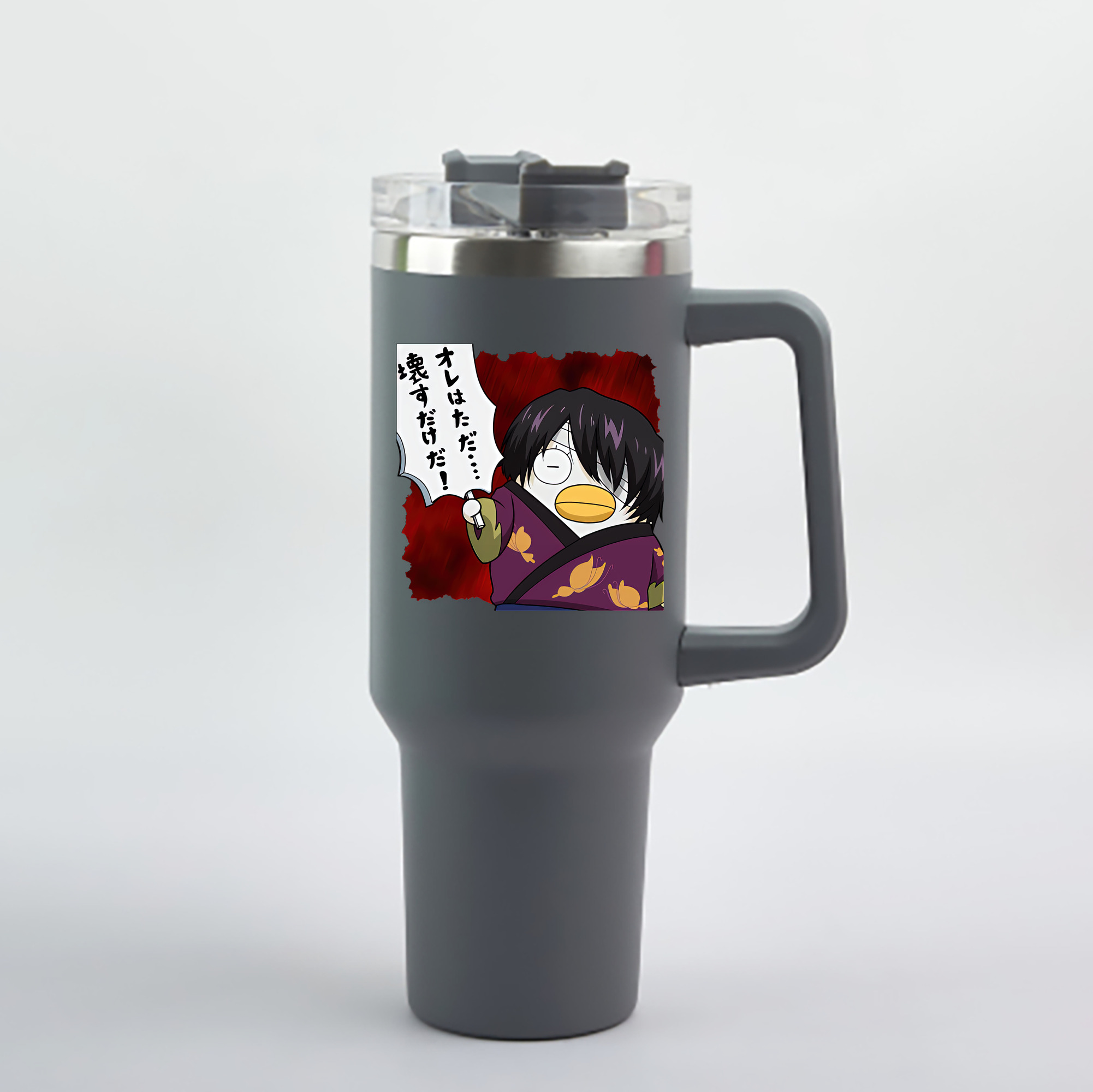 （画像用） ぎんたま 坂田銀時（さかたぎんとき） 神楽 志村新八（しむら しんぱち） GINTAMA Sakata Gintoki Kagura Shimura Shinpachi 1200mL車用タンブラー - クリスタルステッカー（プラスチックストロー付き）