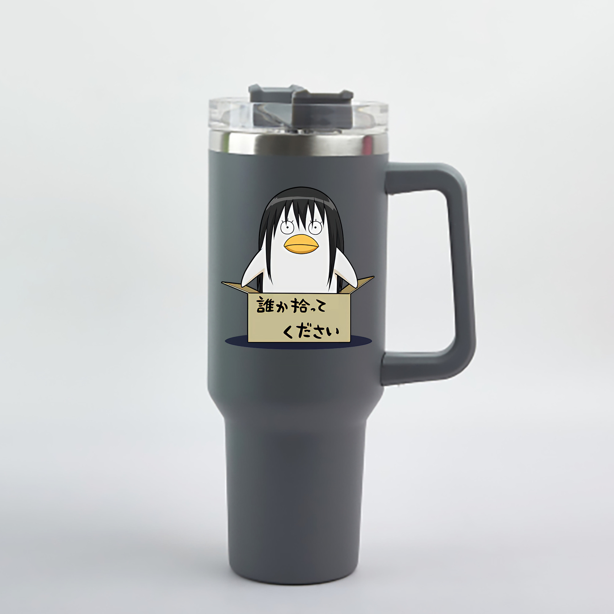 （画像用） ぎんたま 坂田銀時（さかたぎんとき） 神楽 志村新八（しむら しんぱち） GINTAMA Sakata Gintoki Kagura Shimura Shinpachi 1200mL車用タンブラー - クリスタルステッカー（プラスチックストロー付き）