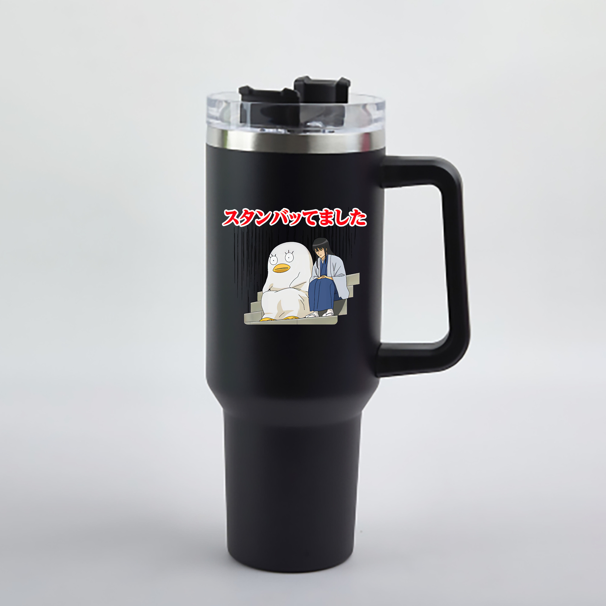 （画像用） ぎんたま 坂田銀時（さかたぎんとき） 神楽 志村新八（しむら しんぱち） GINTAMA Sakata Gintoki Kagura Shimura Shinpachi 1200mL車用タンブラー - クリスタルステッカー（プラスチックストロー付き）