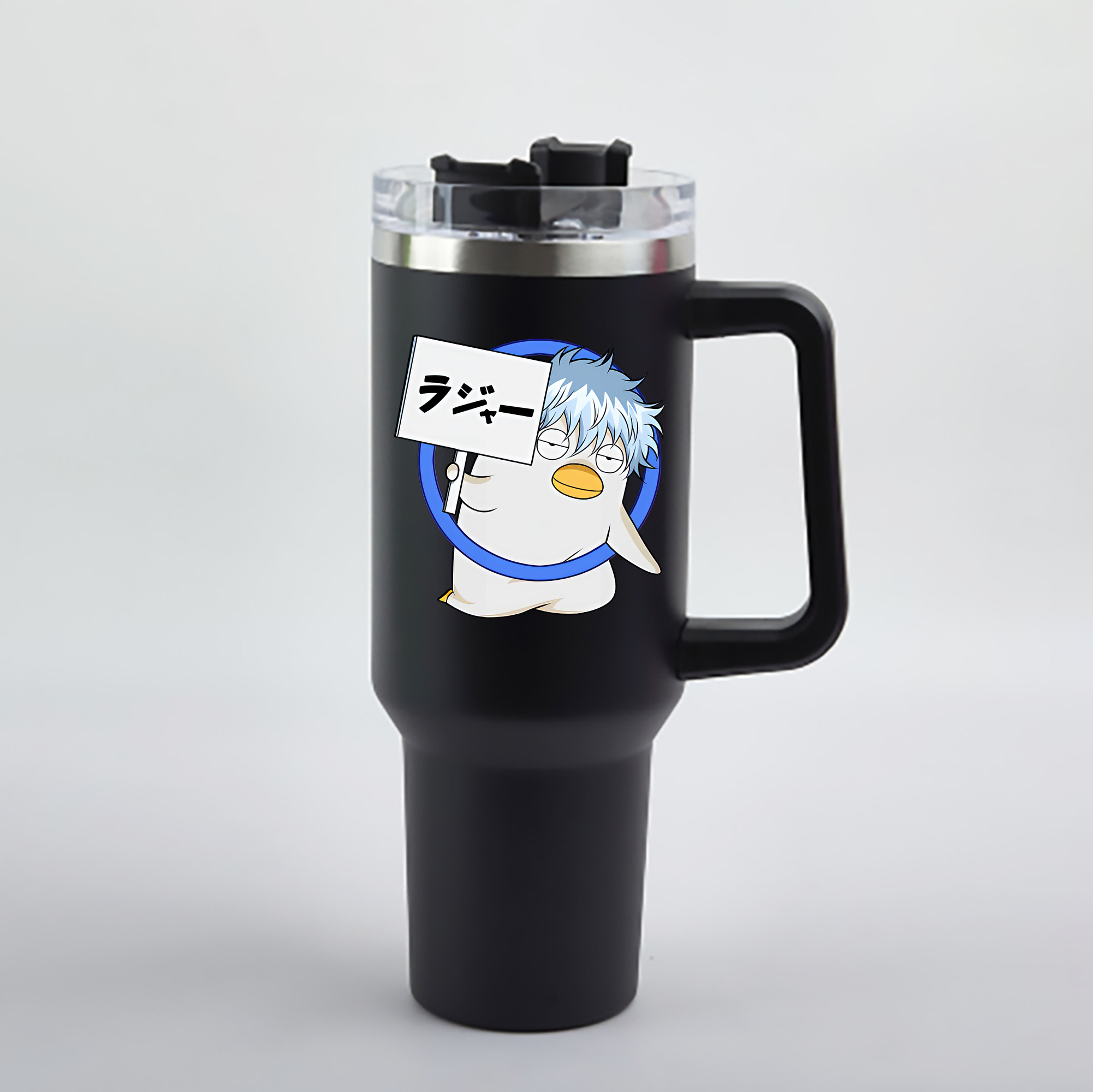 （画像用） ぎんたま 坂田銀時（さかたぎんとき） 神楽 志村新八（しむら しんぱち） GINTAMA Sakata Gintoki Kagura Shimura Shinpachi 1200mL車用タンブラー - クリスタルステッカー（プラスチックストロー付き）