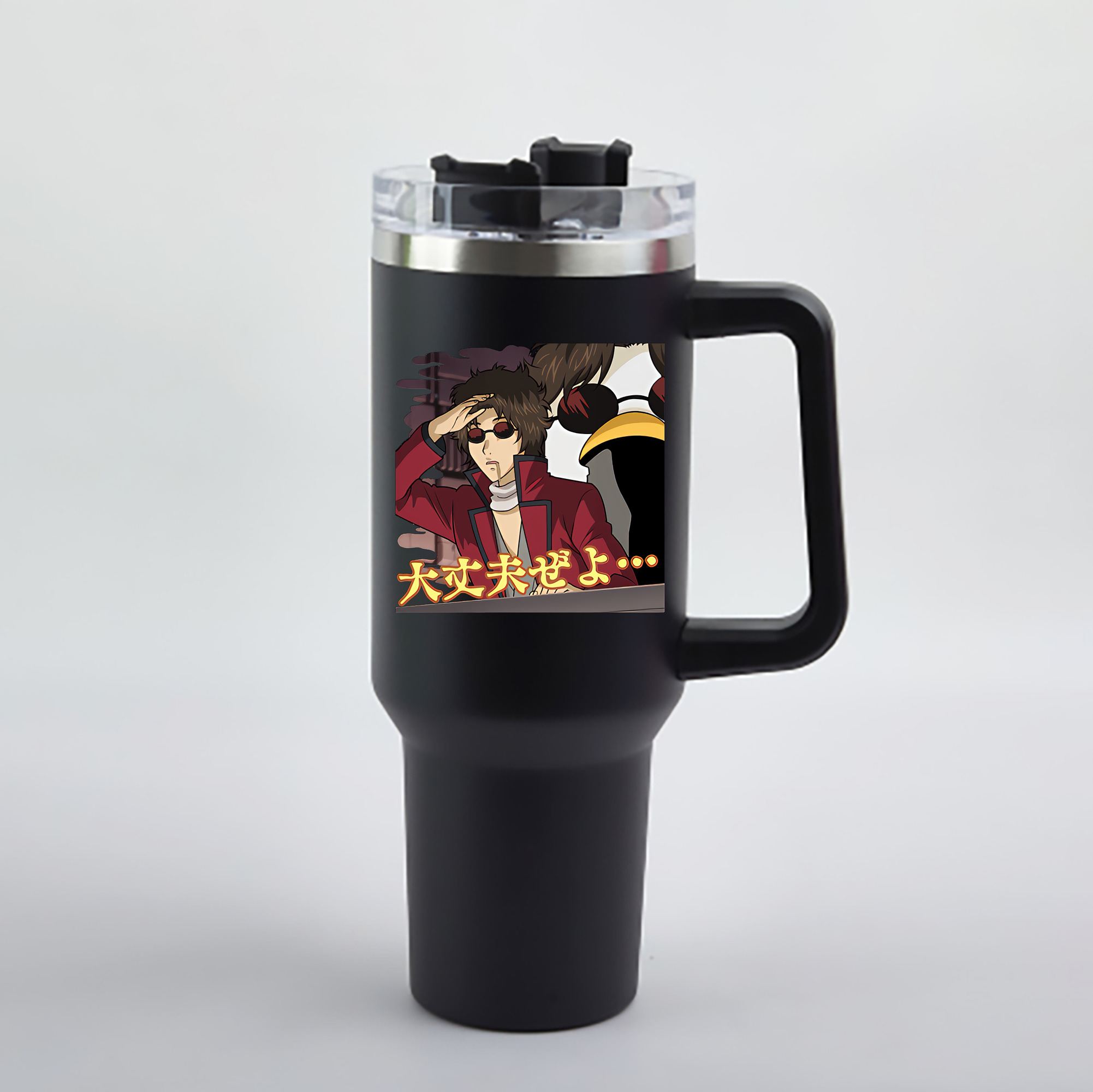（画像用） ぎんたま 坂田銀時（さかたぎんとき） 神楽 志村新八（しむら しんぱち） GINTAMA Sakata Gintoki Kagura Shimura Shinpachi 1200mL車用タンブラー - クリスタルステッカー（プラスチックストロー付き）