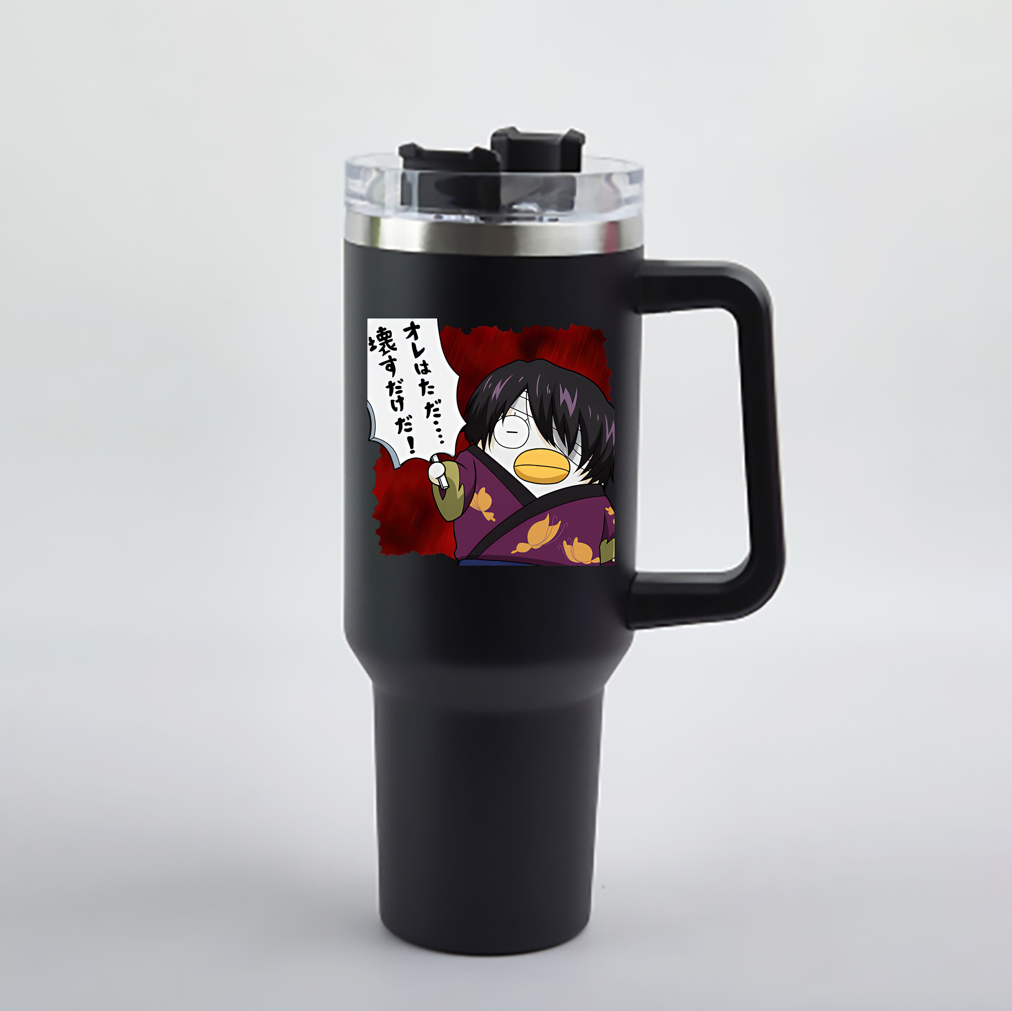 （画像用） ぎんたま 坂田銀時（さかたぎんとき） 神楽 志村新八（しむら しんぱち） GINTAMA Sakata Gintoki Kagura Shimura Shinpachi 1200mL車用タンブラー - クリスタルステッカー（プラスチックストロー付き）