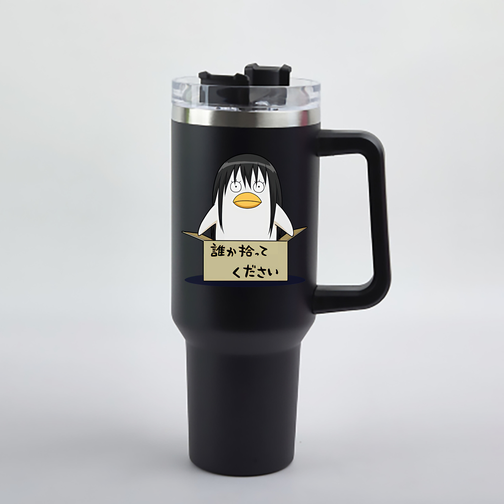 （画像用） ぎんたま 坂田銀時（さかたぎんとき） 神楽 志村新八（しむら しんぱち） GINTAMA Sakata Gintoki Kagura Shimura Shinpachi 1200mL車用タンブラー - クリスタルステッカー（プラスチックストロー付き）
