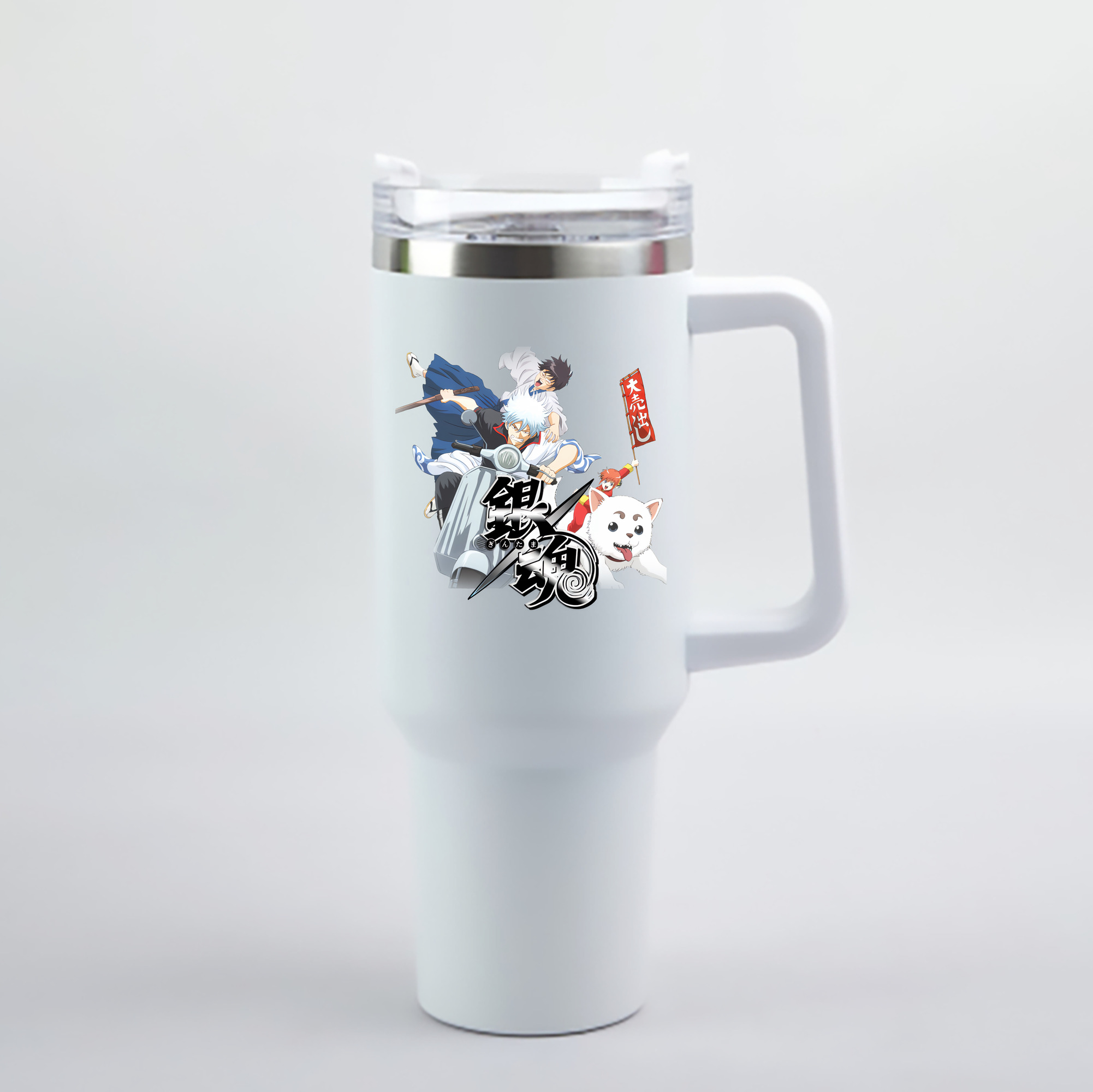 （画像用） ぎんたま 坂田銀時（さかたぎんとき） 神楽 志村新八（しむら しんぱち） GINTAMA Sakata Gintoki Kagura Shimura Shinpachi 1200mL車用タンブラー - クリスタルステッカー（プラスチックストロー付き）