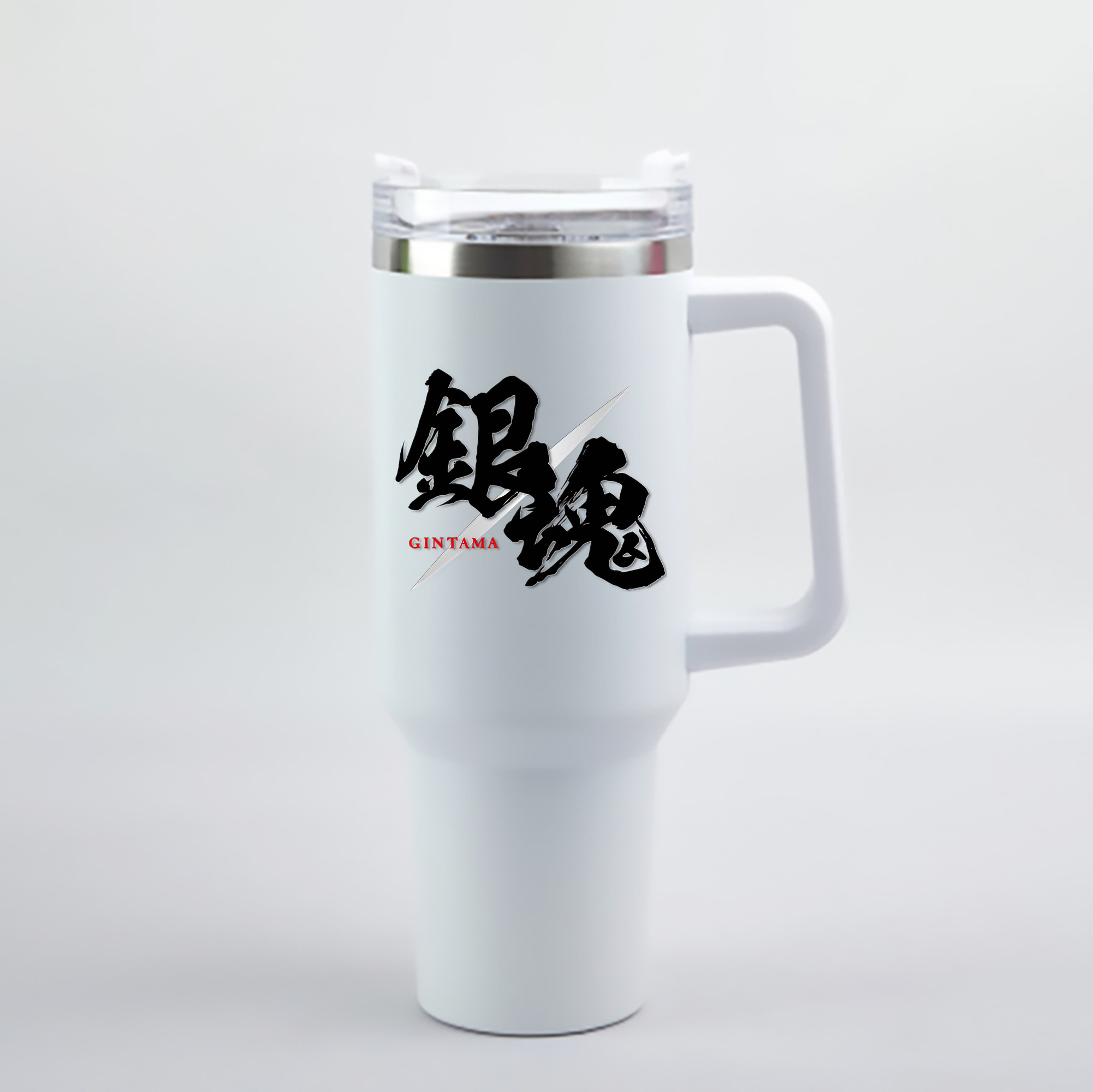 （画像用） ぎんたま 坂田銀時（さかたぎんとき） 神楽 志村新八（しむら しんぱち） GINTAMA Sakata Gintoki Kagura Shimura Shinpachi 1200mL車用タンブラー - クリスタルステッカー（プラスチックストロー付き）