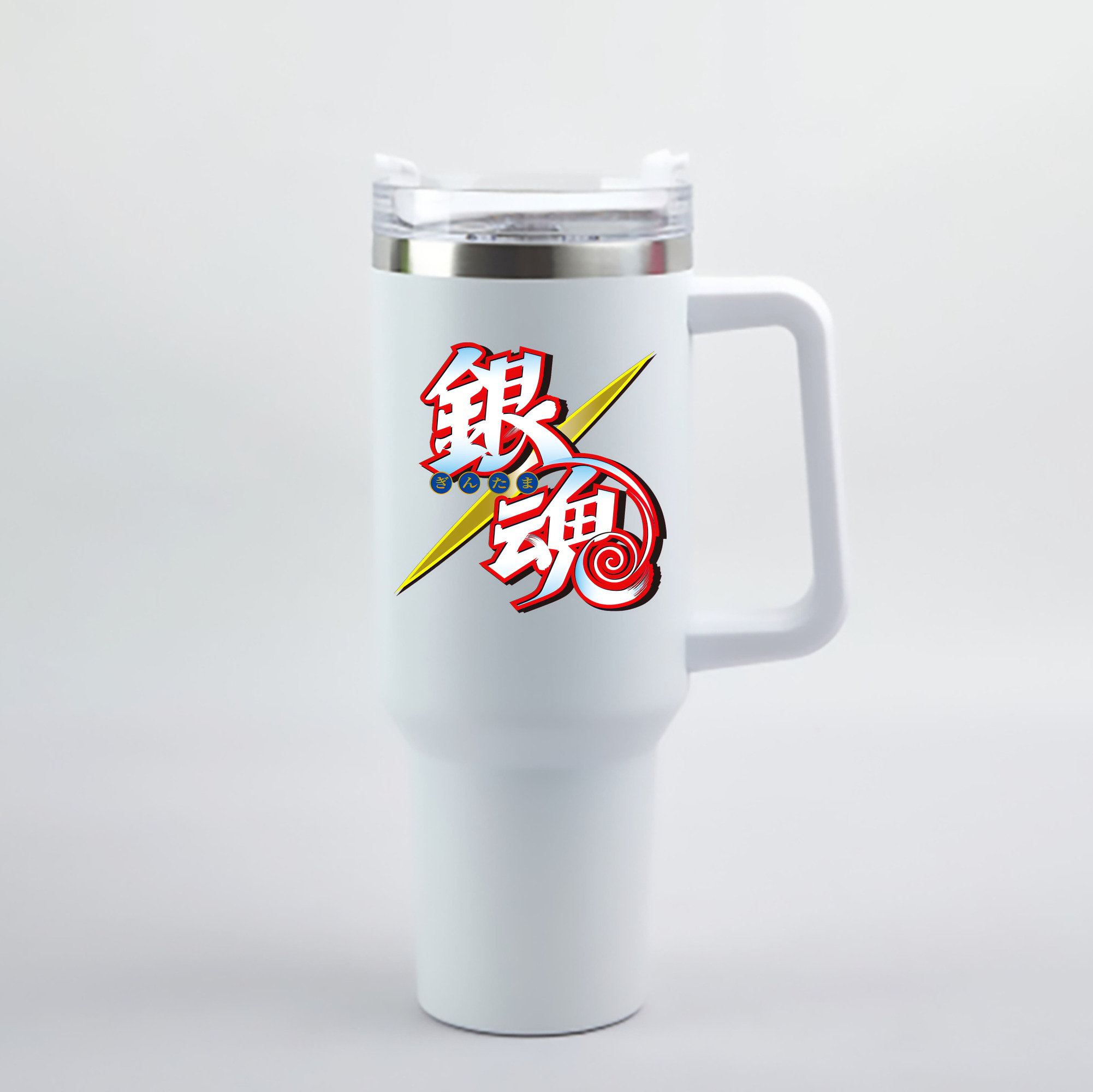 （画像用） ぎんたま 坂田銀時（さかたぎんとき） 神楽 志村新八（しむら しんぱち） GINTAMA Sakata Gintoki Kagura Shimura Shinpachi 1200mL車用タンブラー - クリスタルステッカー（プラスチックストロー付き）