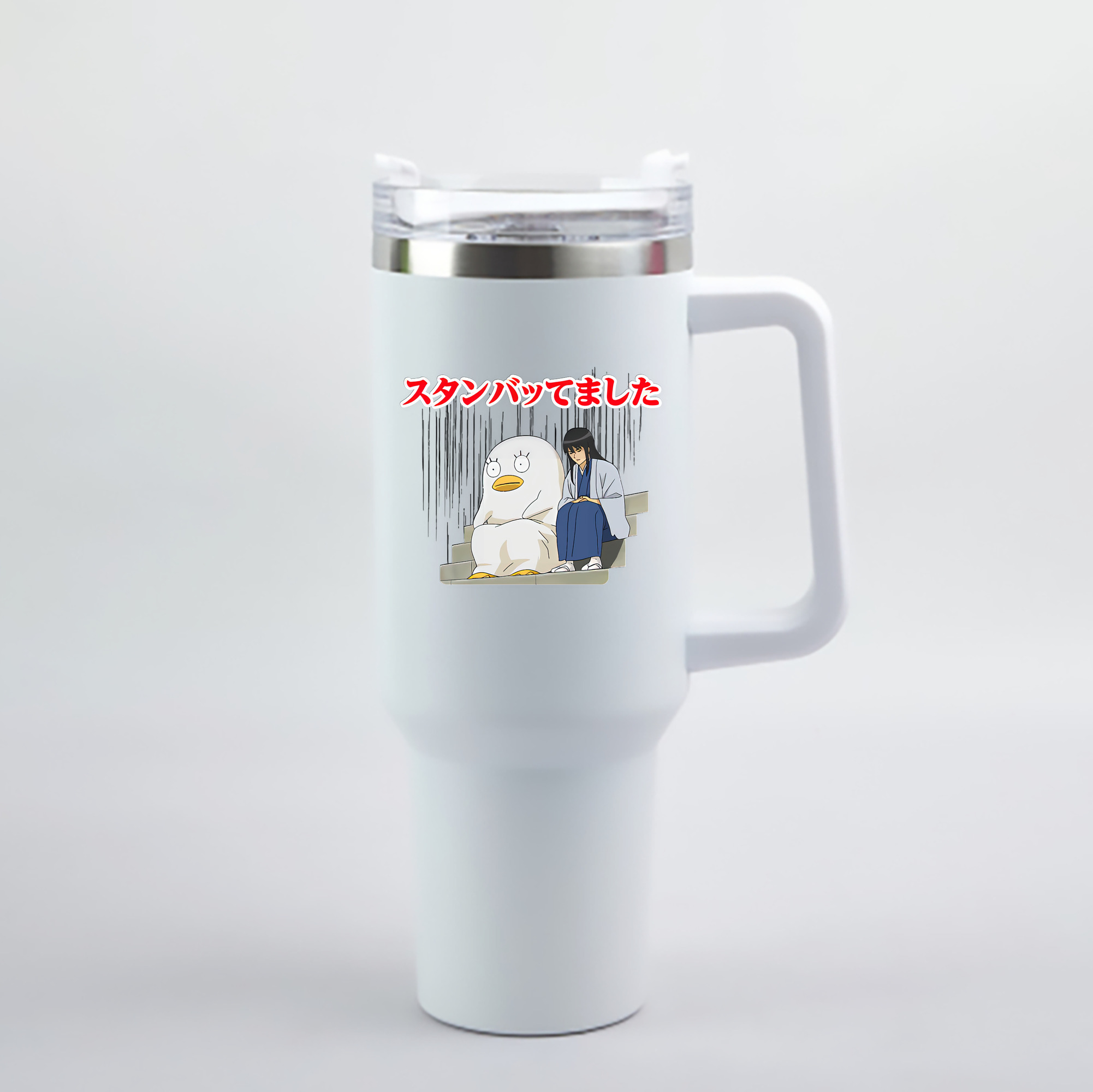 （画像用） ぎんたま 坂田銀時（さかたぎんとき） 神楽 志村新八（しむら しんぱち） GINTAMA Sakata Gintoki Kagura Shimura Shinpachi 1200mL車用タンブラー - クリスタルステッカー（プラスチックストロー付き）