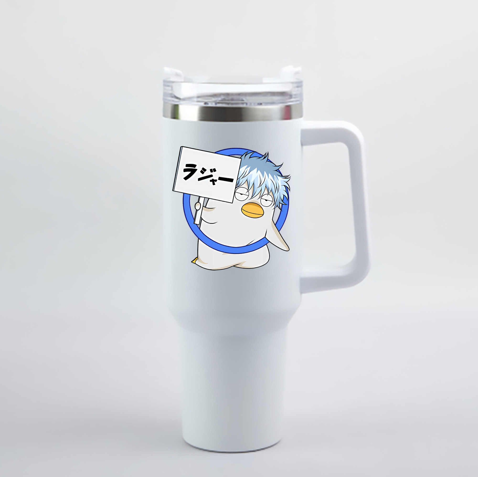 （画像用） ぎんたま 坂田銀時（さかたぎんとき） 神楽 志村新八（しむら しんぱち） GINTAMA Sakata Gintoki Kagura Shimura Shinpachi 1200mL車用タンブラー - クリスタルステッカー（プラスチックストロー付き）