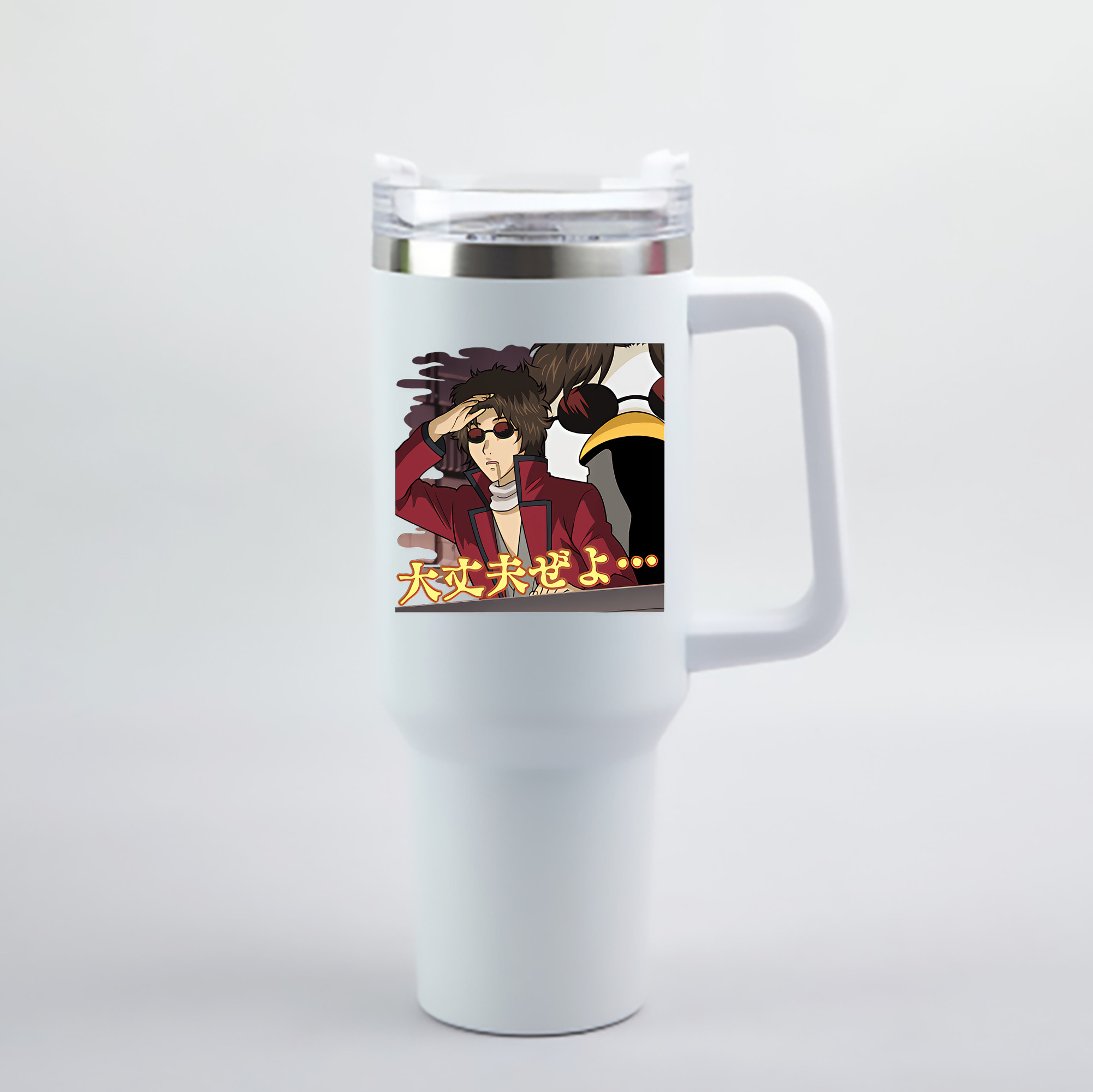 （画像用） ぎんたま 坂田銀時（さかたぎんとき） 神楽 志村新八（しむら しんぱち） GINTAMA Sakata Gintoki Kagura Shimura Shinpachi 1200mL車用タンブラー - クリスタルステッカー（プラスチックストロー付き）