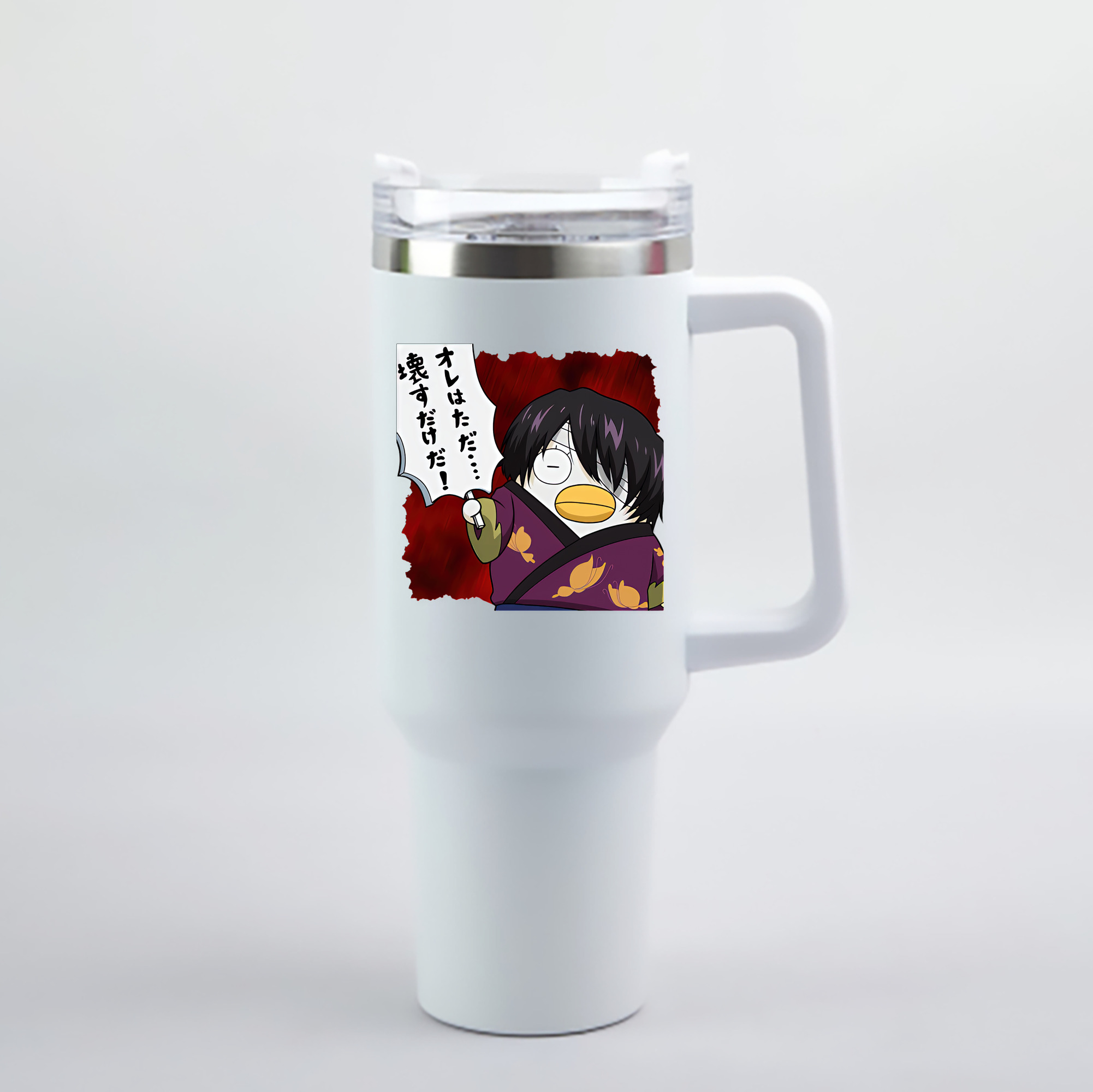 （画像用） ぎんたま 坂田銀時（さかたぎんとき） 神楽 志村新八（しむら しんぱち） GINTAMA Sakata Gintoki Kagura Shimura Shinpachi 1200mL車用タンブラー - クリスタルステッカー（プラスチックストロー付き）